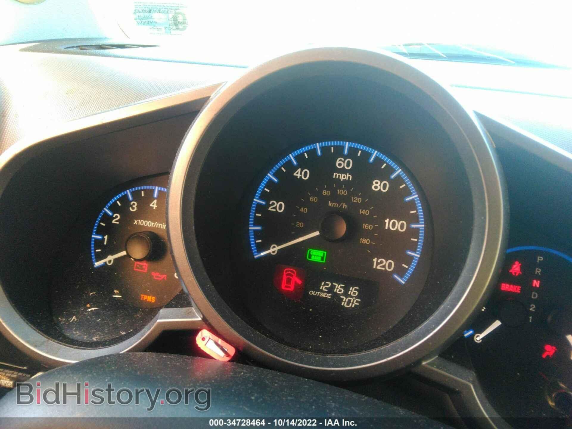2011 HONDA ELEMENT - VIN: 5J6YH2H78BL002518 - Фото 7