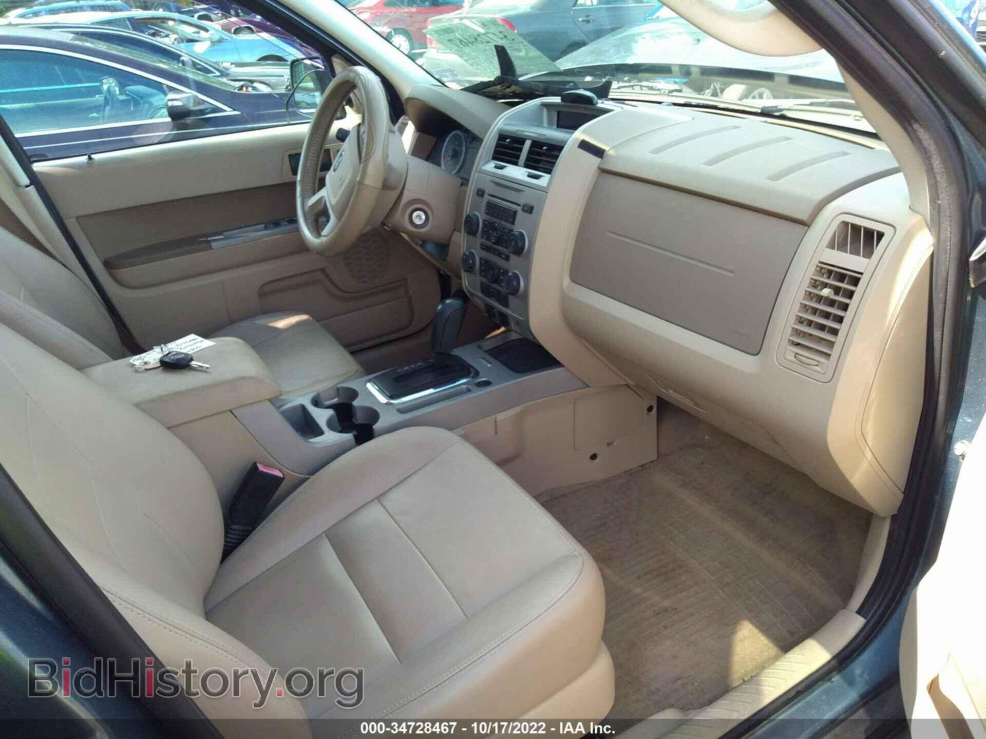 2011 FORD ESCAPE - VIN: 1FMCU0D73BKC28439 - Фото 5