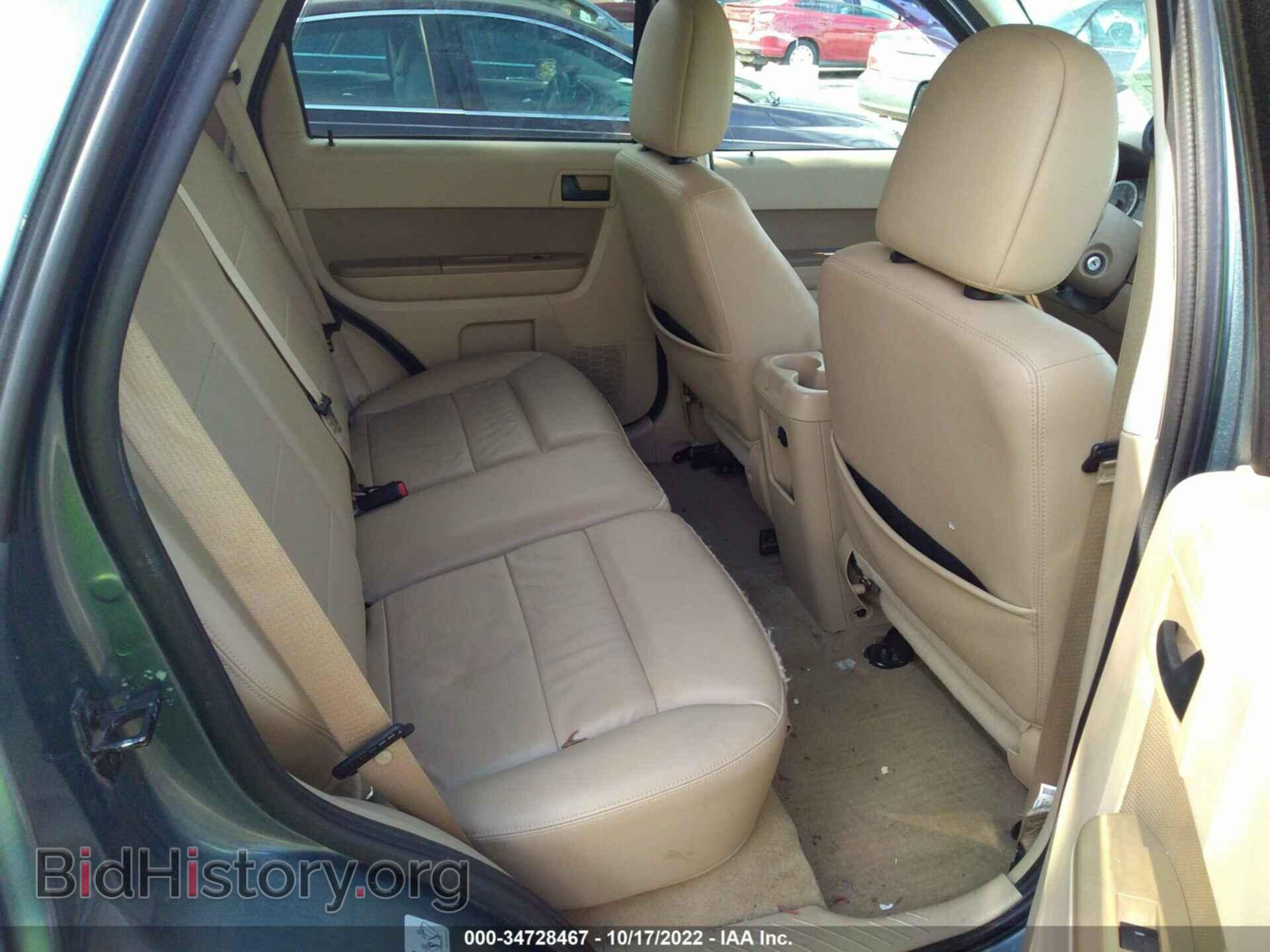 2011 FORD ESCAPE - VIN: 1FMCU0D73BKC28439 - Фото 8