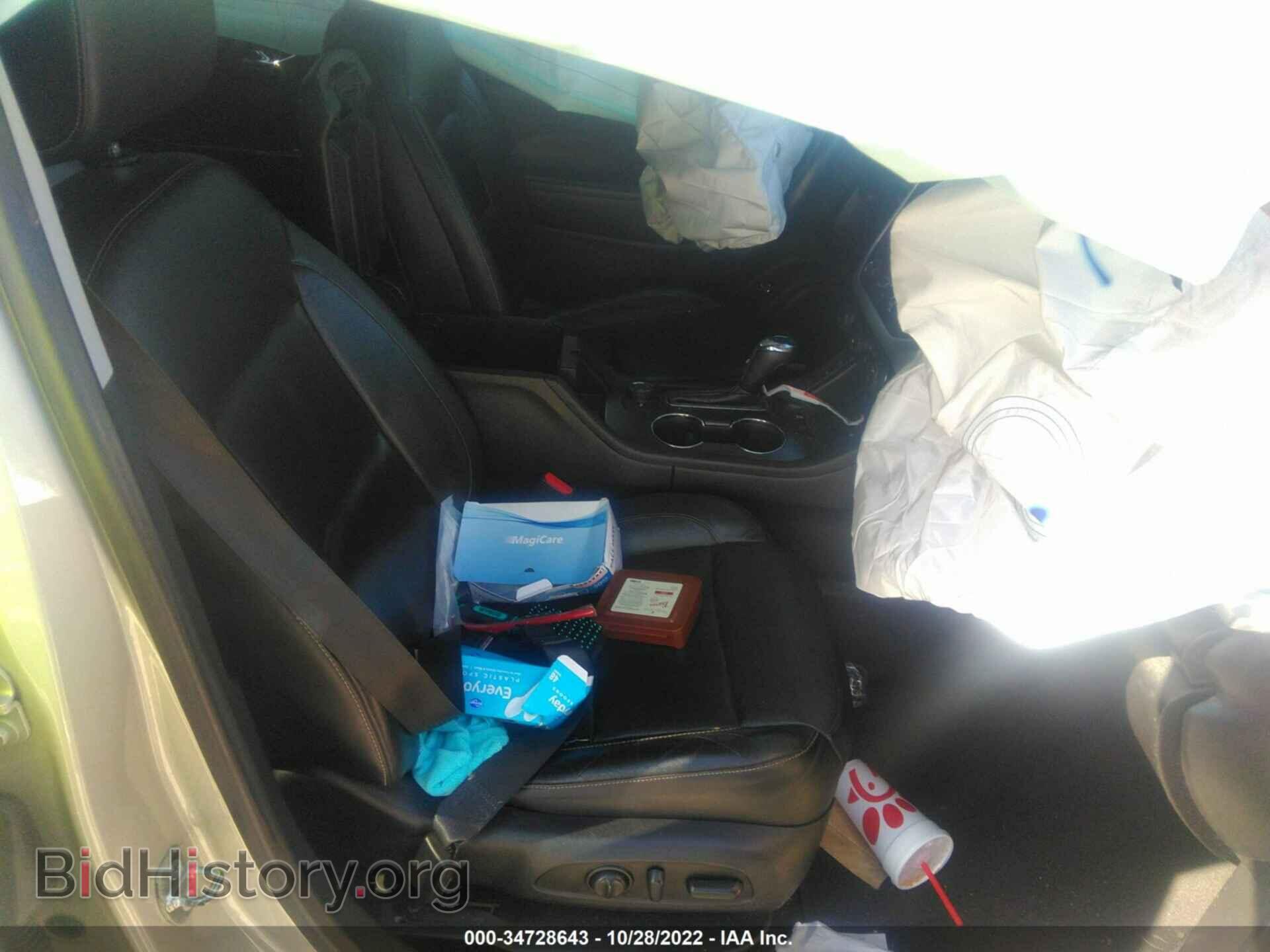 2017 GMC ACADIA - VIN: 1GKKNMLS8HZ123796 - Фото 5