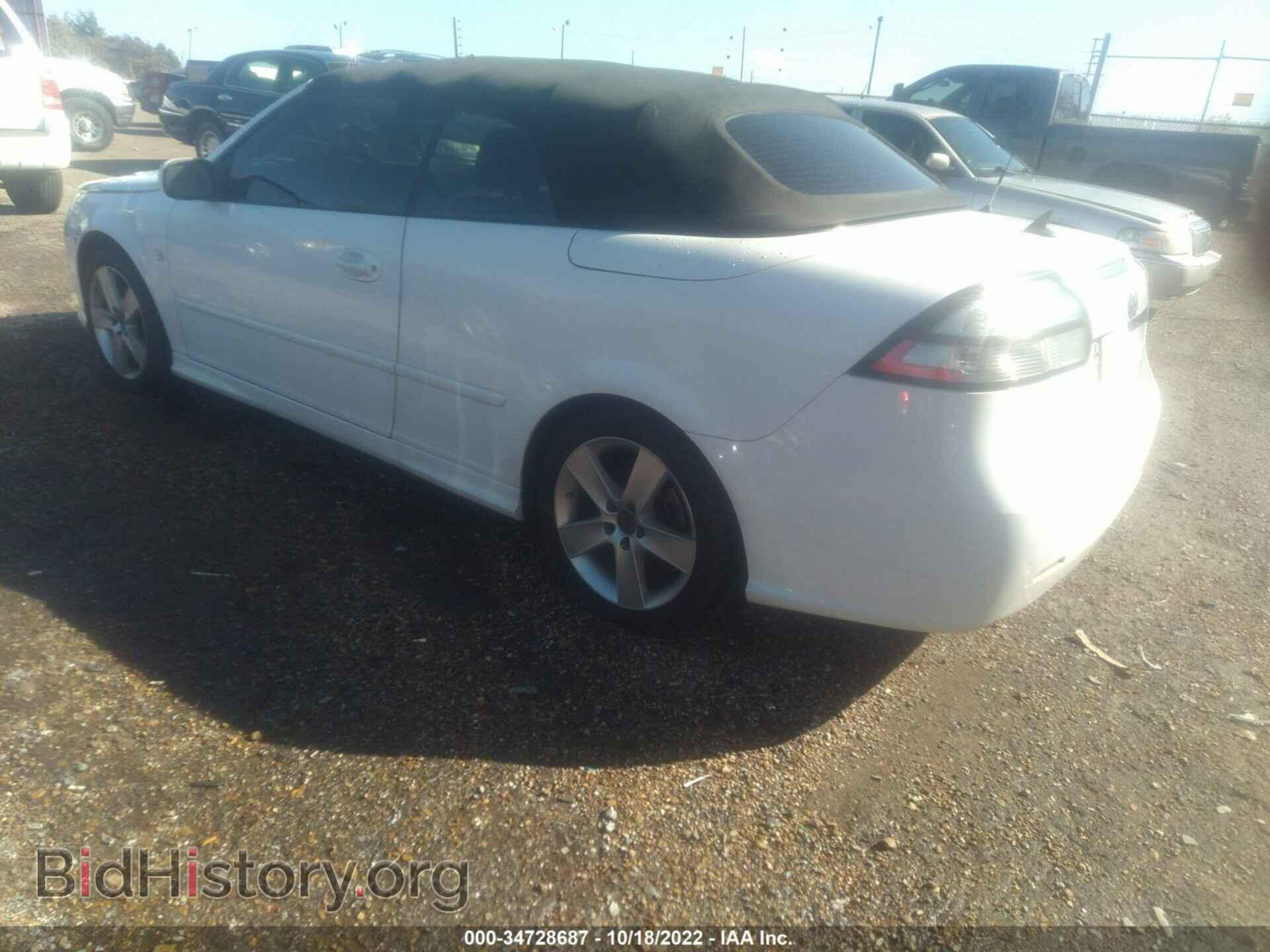 2011 SAAB 9-3 - VIN: YS3FA7MY0B1307285 - Фото 3