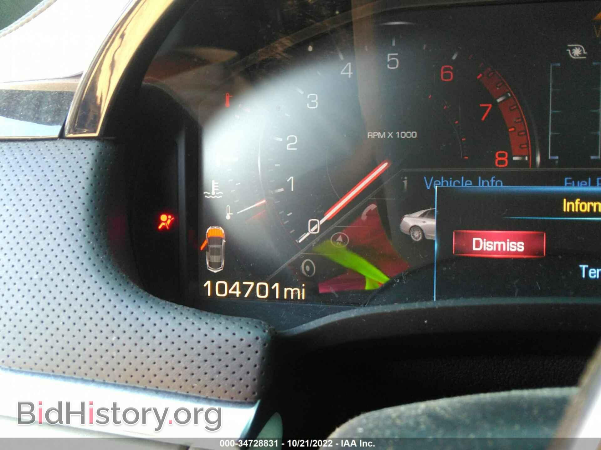 2014 CADILLAC XTS - VIN: 2G61W5S85E9190865 - Фото 7