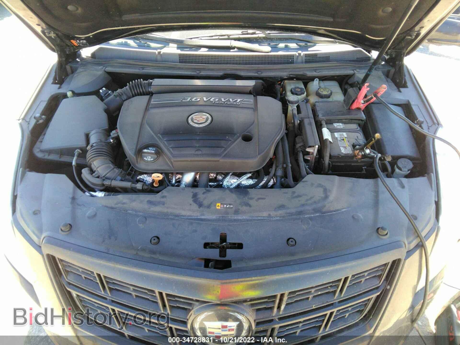 2014 CADILLAC XTS - VIN: 2G61W5S85E9190865 - Фото 10