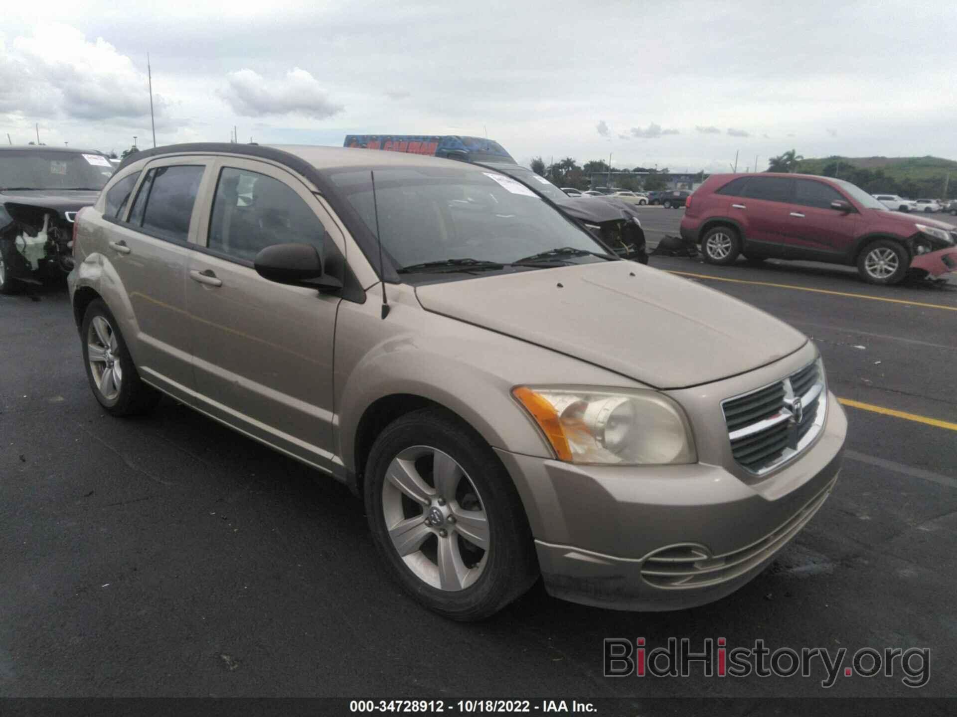 Фотография 1B3CB4HA7AD532319 - DODGE CALIBER 2010