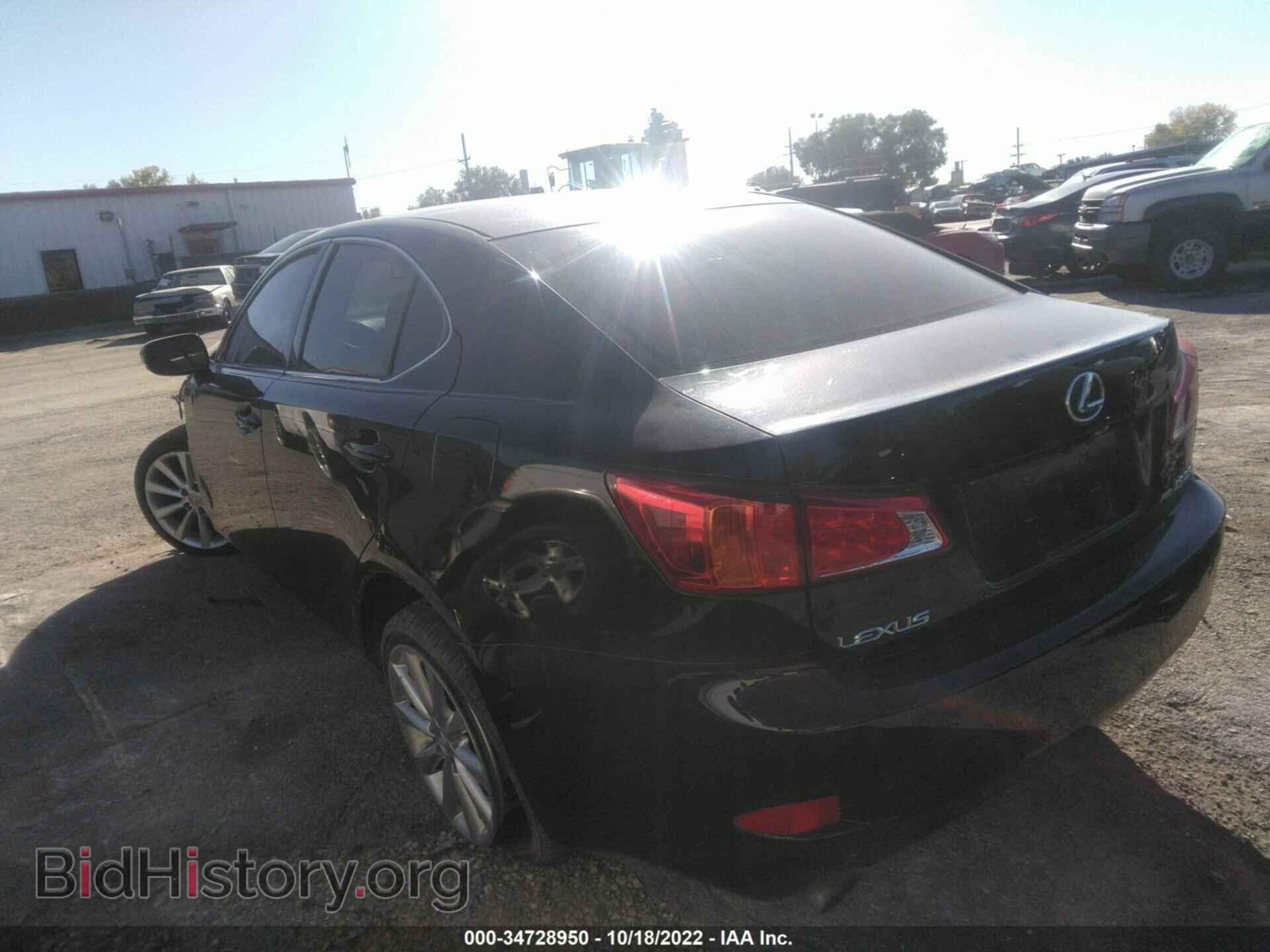 2009 LEXUS IS 250 - VIN: JTHCK262195034572 - Фото 3