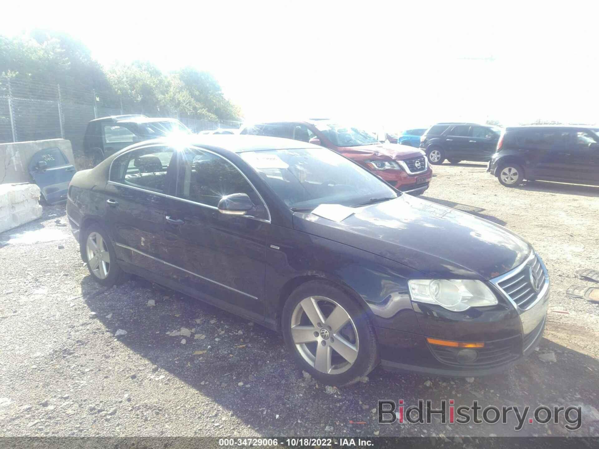 Photo WVWAK73C87P135435 - VOLKSWAGEN PASSAT SEDAN 2007