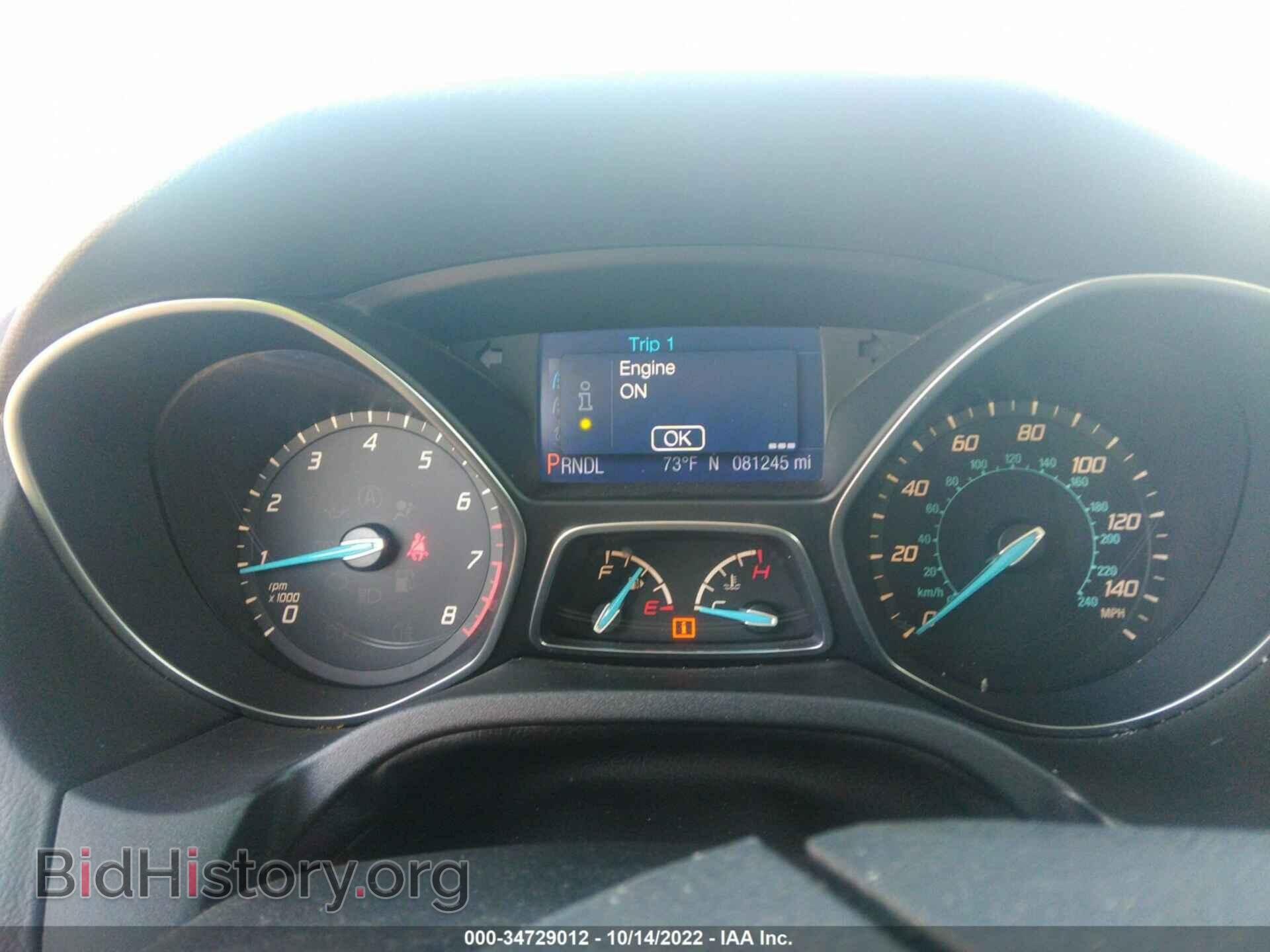 2013 FORD FOCUS - VIN: 1FADP3K24DL363473 - Фото 7