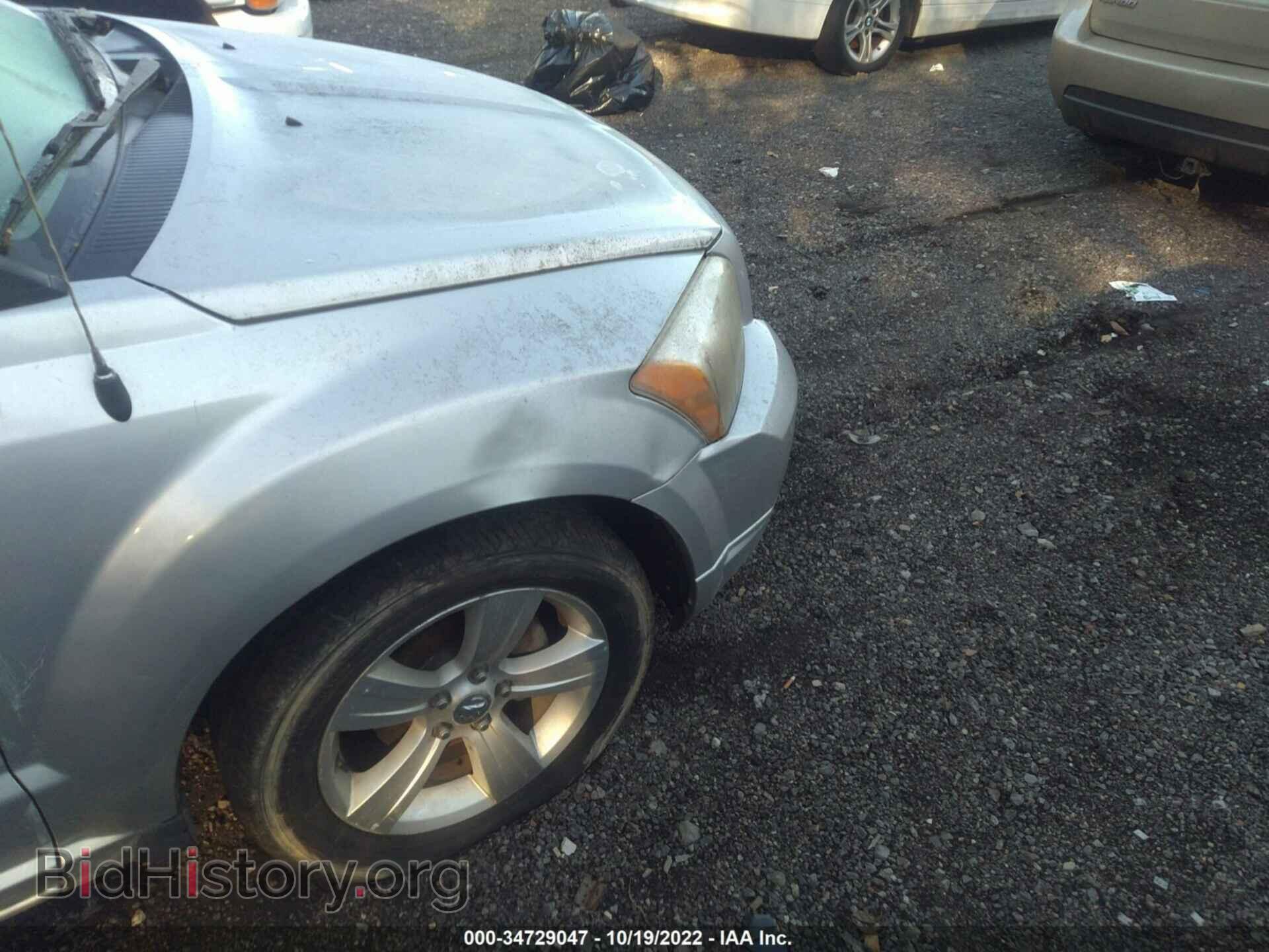 2010 DODGE CALIBER - VIN: 1B3CB4HA7AD532174 - Фото 6