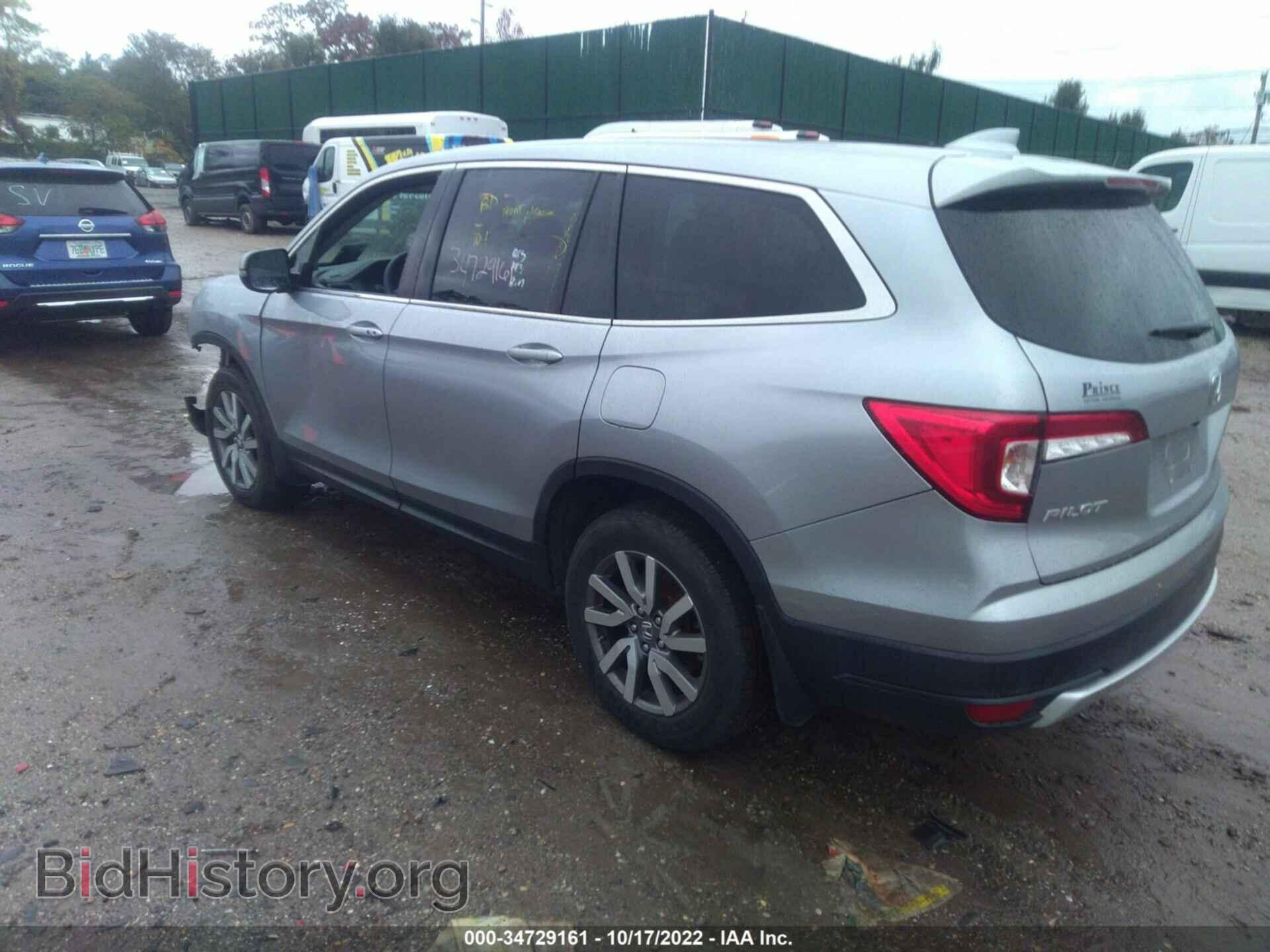 2020 HONDA PILOT - VIN: 5FNYF5H37LB008986 - Фото 3