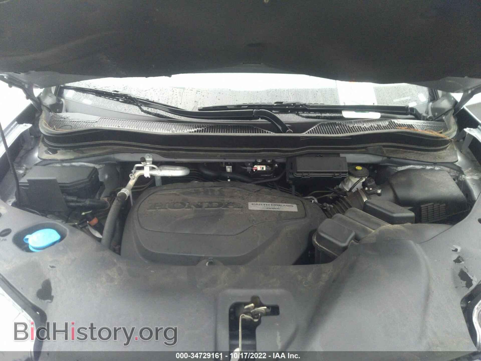 2020 HONDA PILOT - VIN: 5FNYF5H37LB008986 - Фото 10