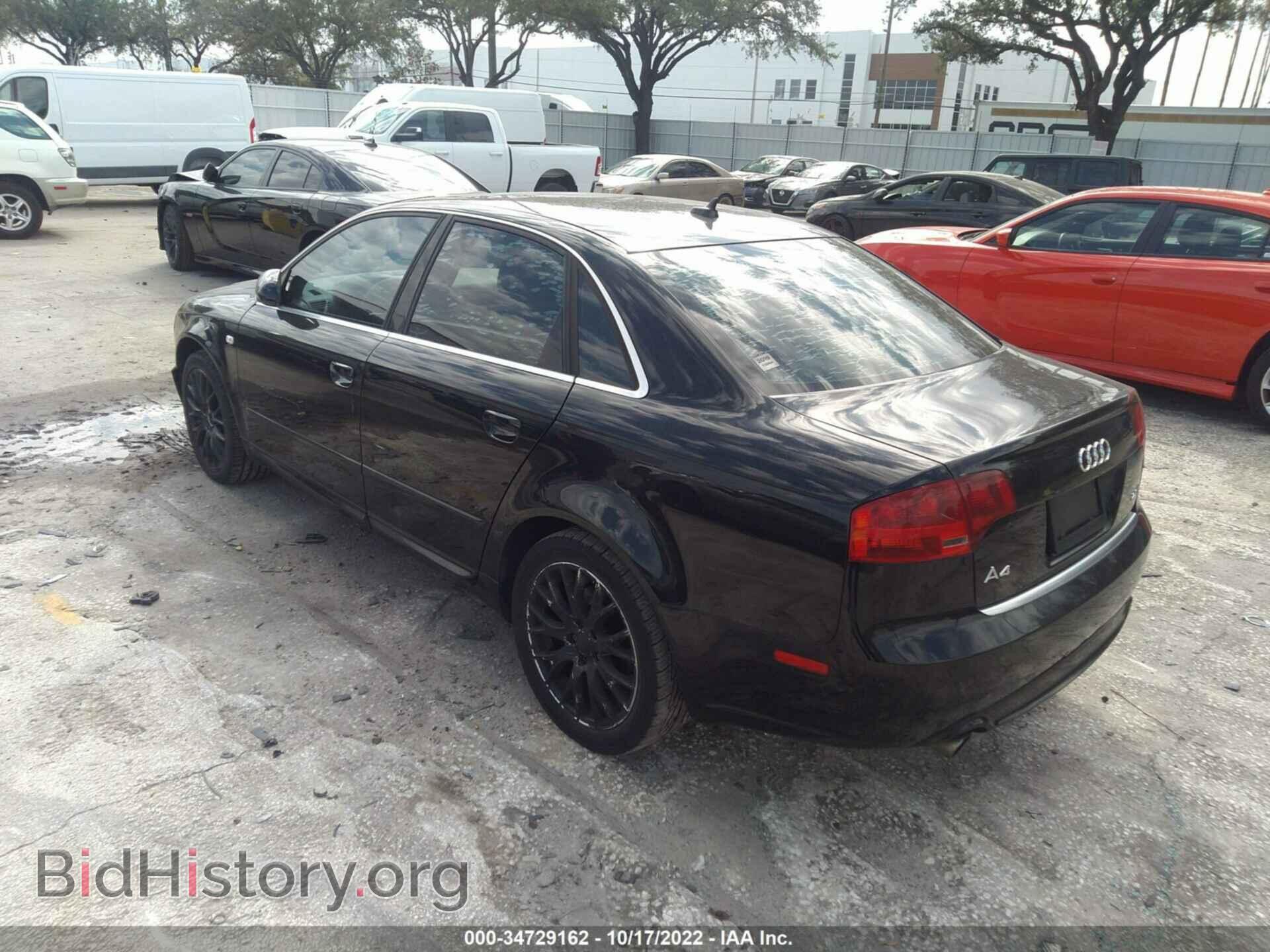 2008 AUDI A4 - VIN: WAUAF78E08A161530 - Фото 3