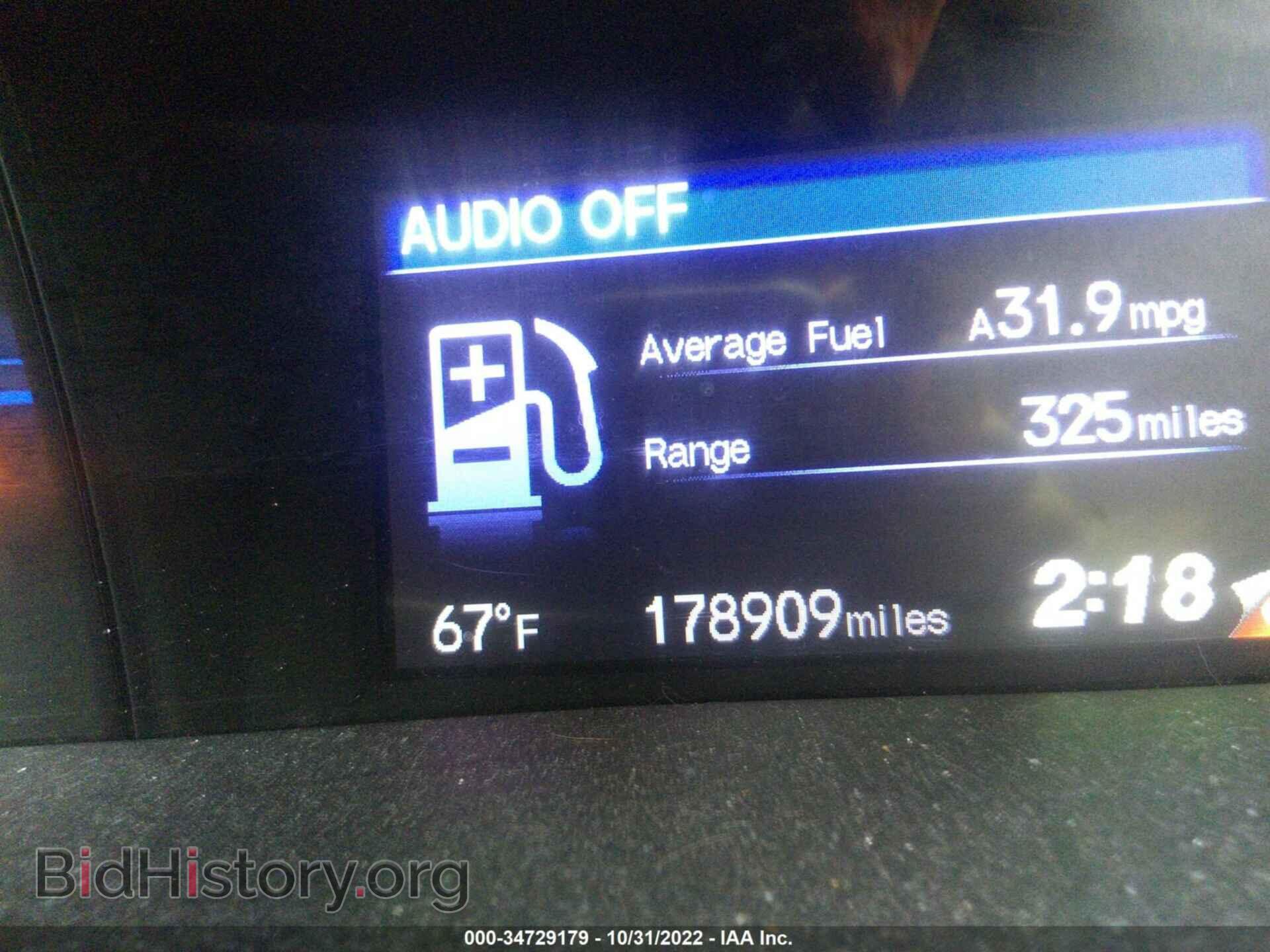 2012 HONDA CIVIC SDN - VIN: 19XFB2F97CE346919 - Фото 7