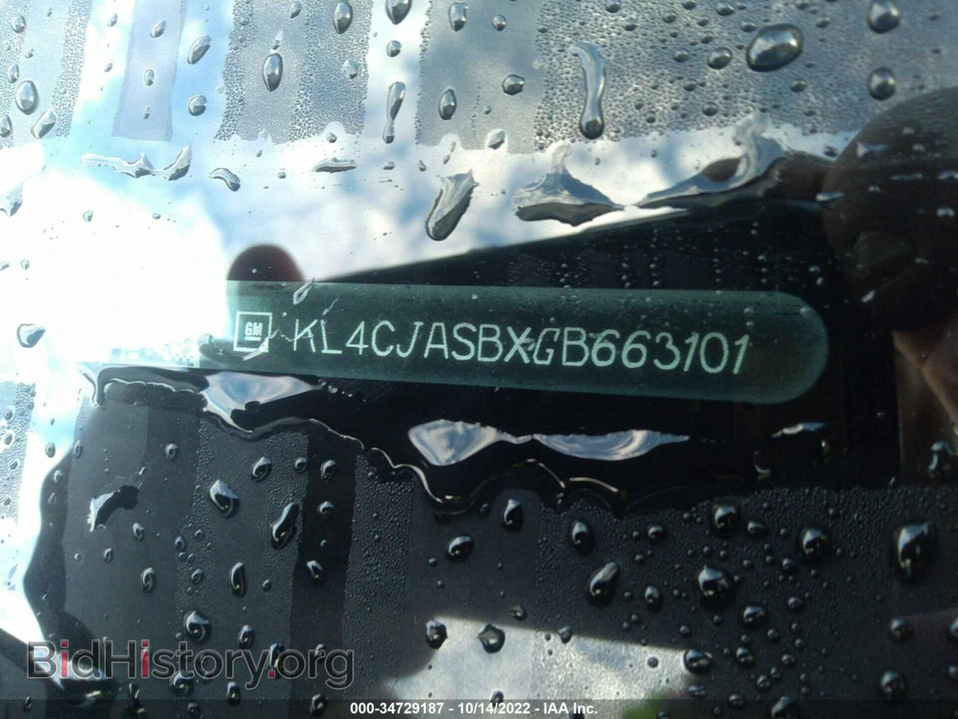 2016 BUICK ENCORE - VIN: KL4CJASBXGB663101 - Photo 9