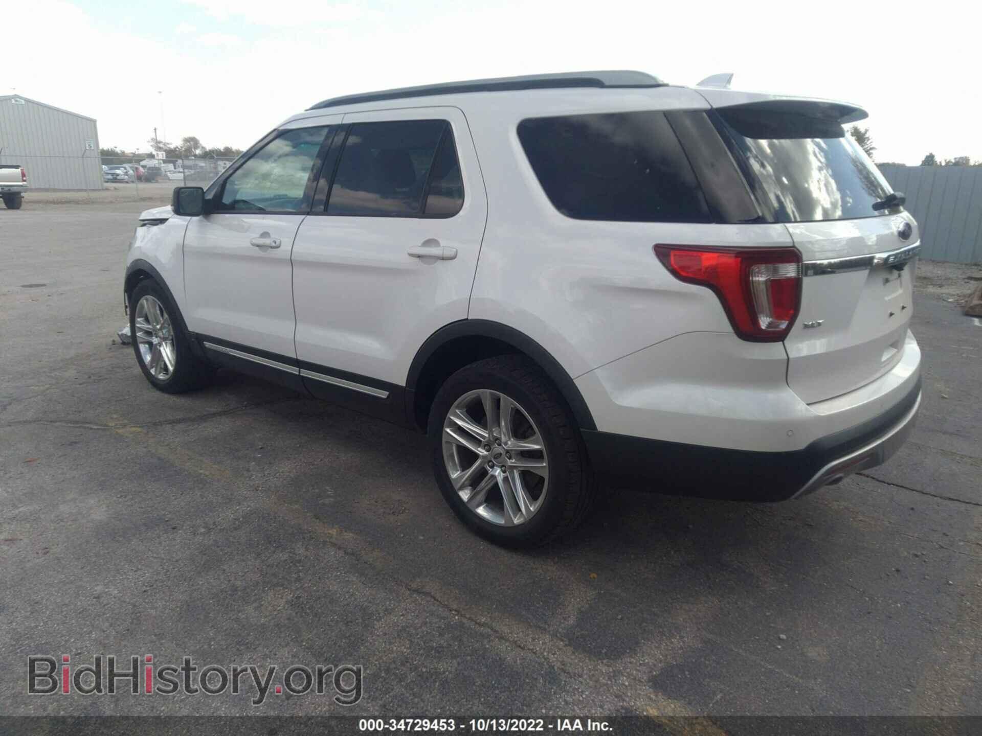 2017 FORD EXPLORER - VIN: 1FM5K8D83HGA74509 - Photo 3