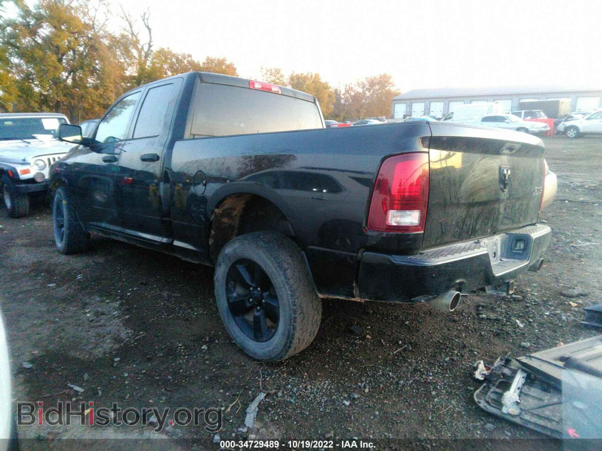 2015 RAM 1500 - VIN: 1C6RR7FT1FS560461 - Фото 3