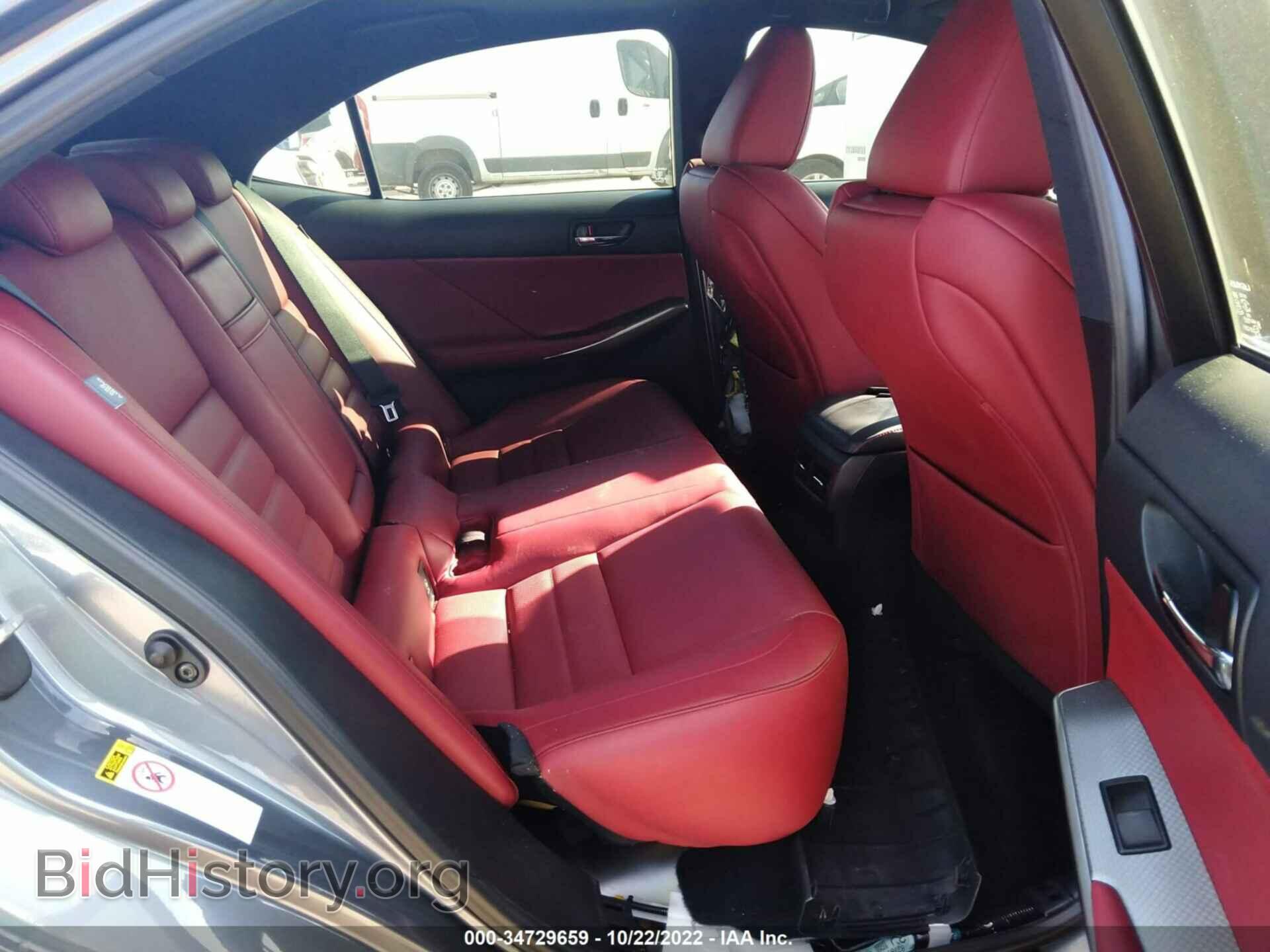 2014 LEXUS IS 250 - VIN: JTHBF1D20E5013185 - Фото 8