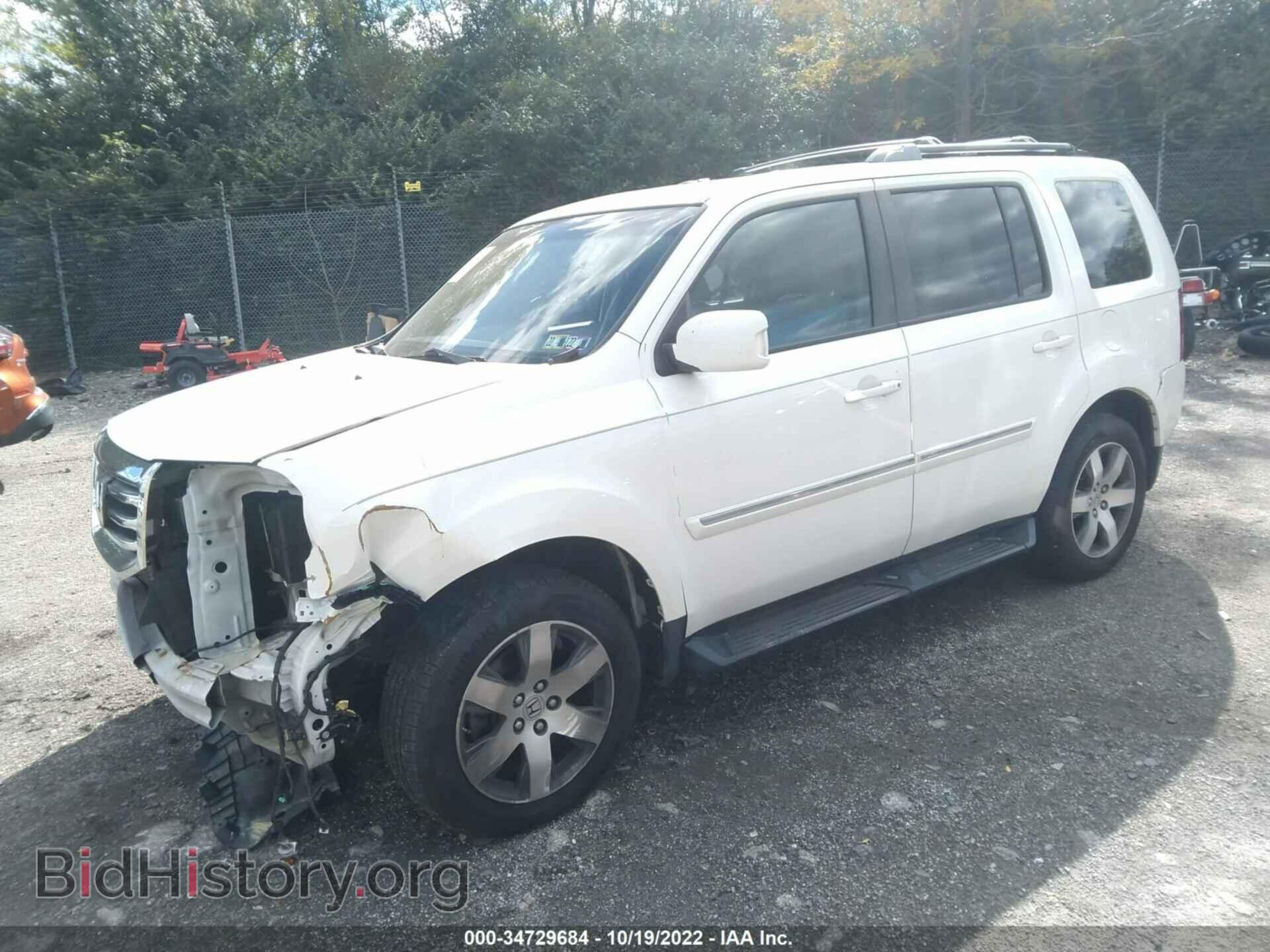 2013 HONDA PILOT - VIN: 5FNYF4H94DB039340 - Photo 2