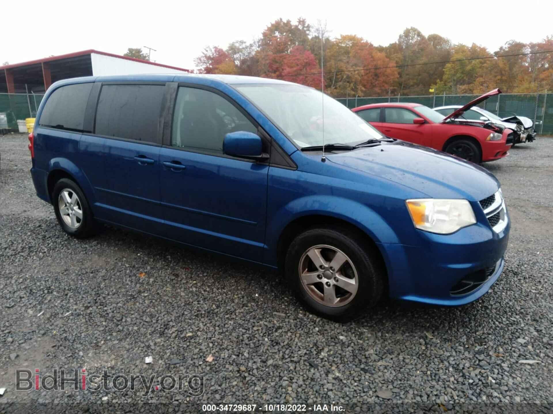 Фотография 2D4RN3DGXBR640312 - DODGE GRAND CARAVAN 2011