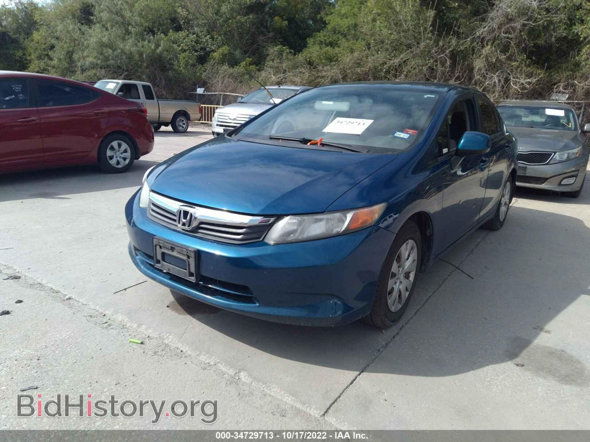 2012 HONDA CIVIC SDN - VIN: 2HGFB2E55CH506445 - Фото 2