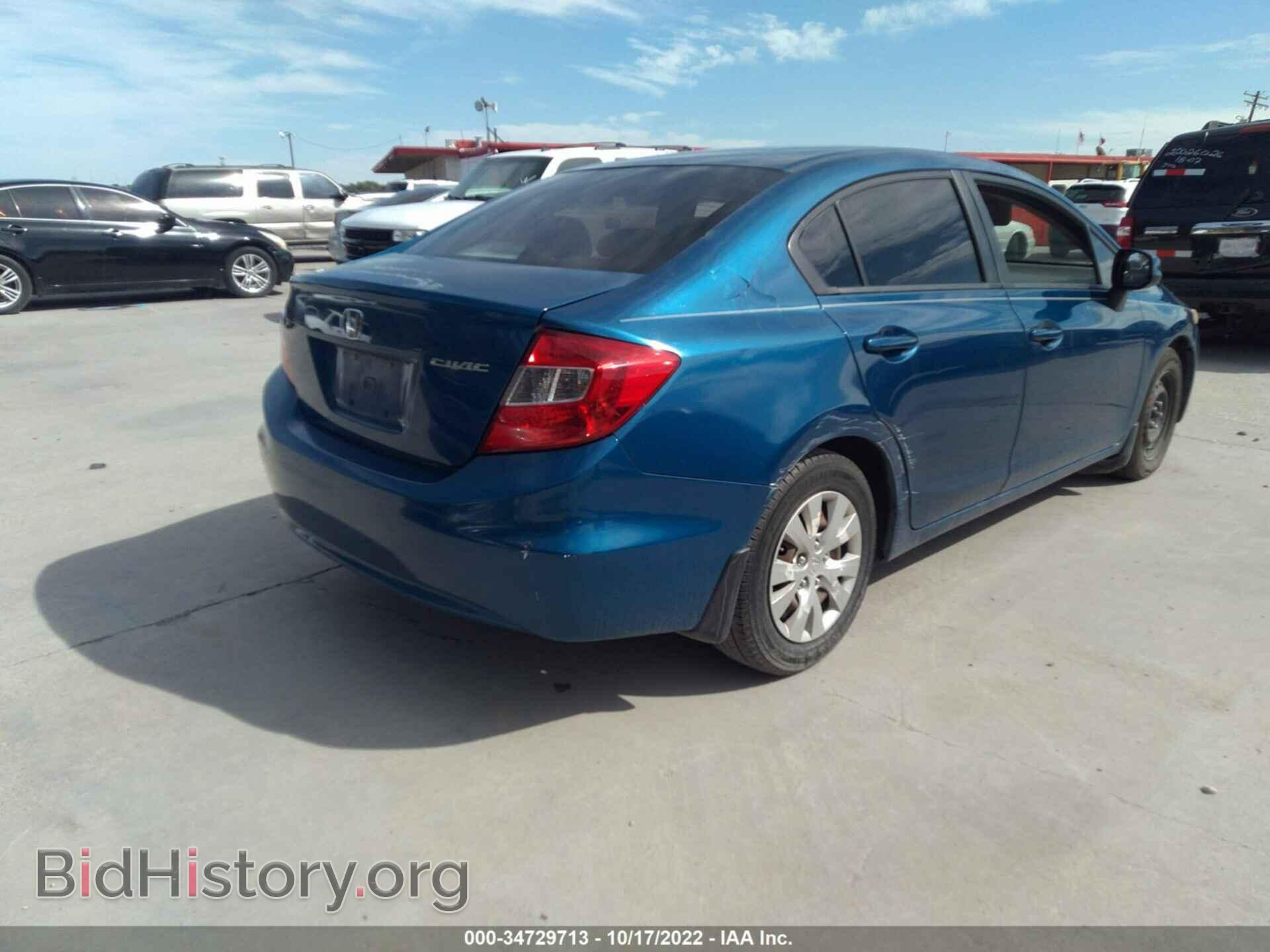 2012 HONDA CIVIC SDN - VIN: 2HGFB2E55CH506445 - Фото 4