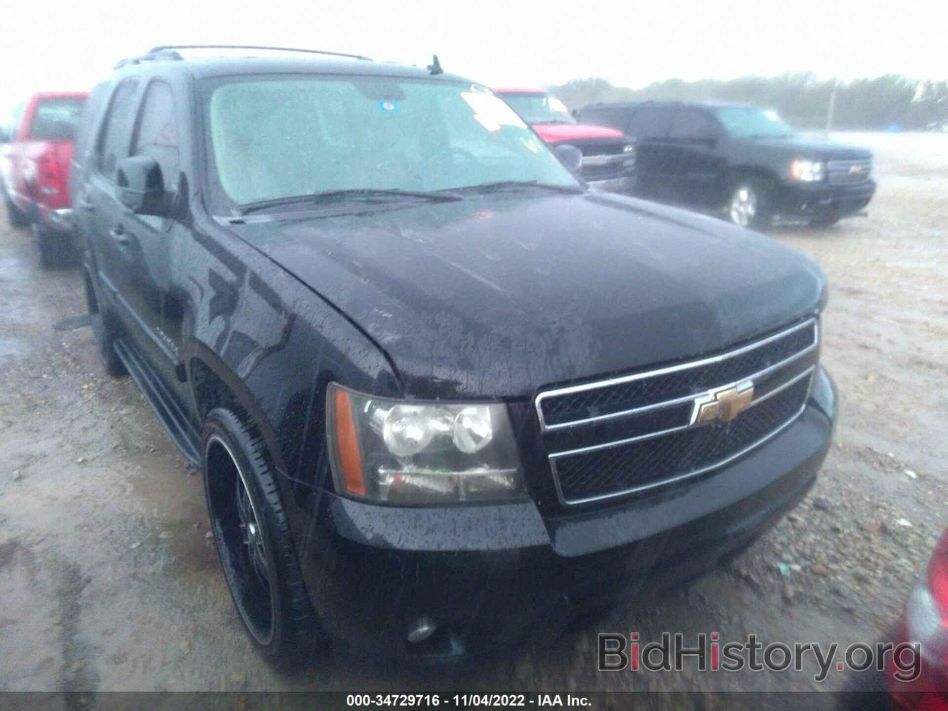 Photo 1GNFC13038R155207 - CHEVROLET TAHOE 2008