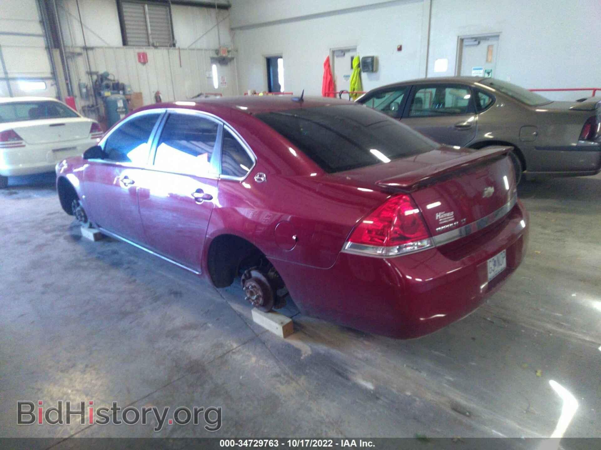 2008 CHEVROLET IMPALA - VIN: 2G1WT58K281276189 - Фото 3