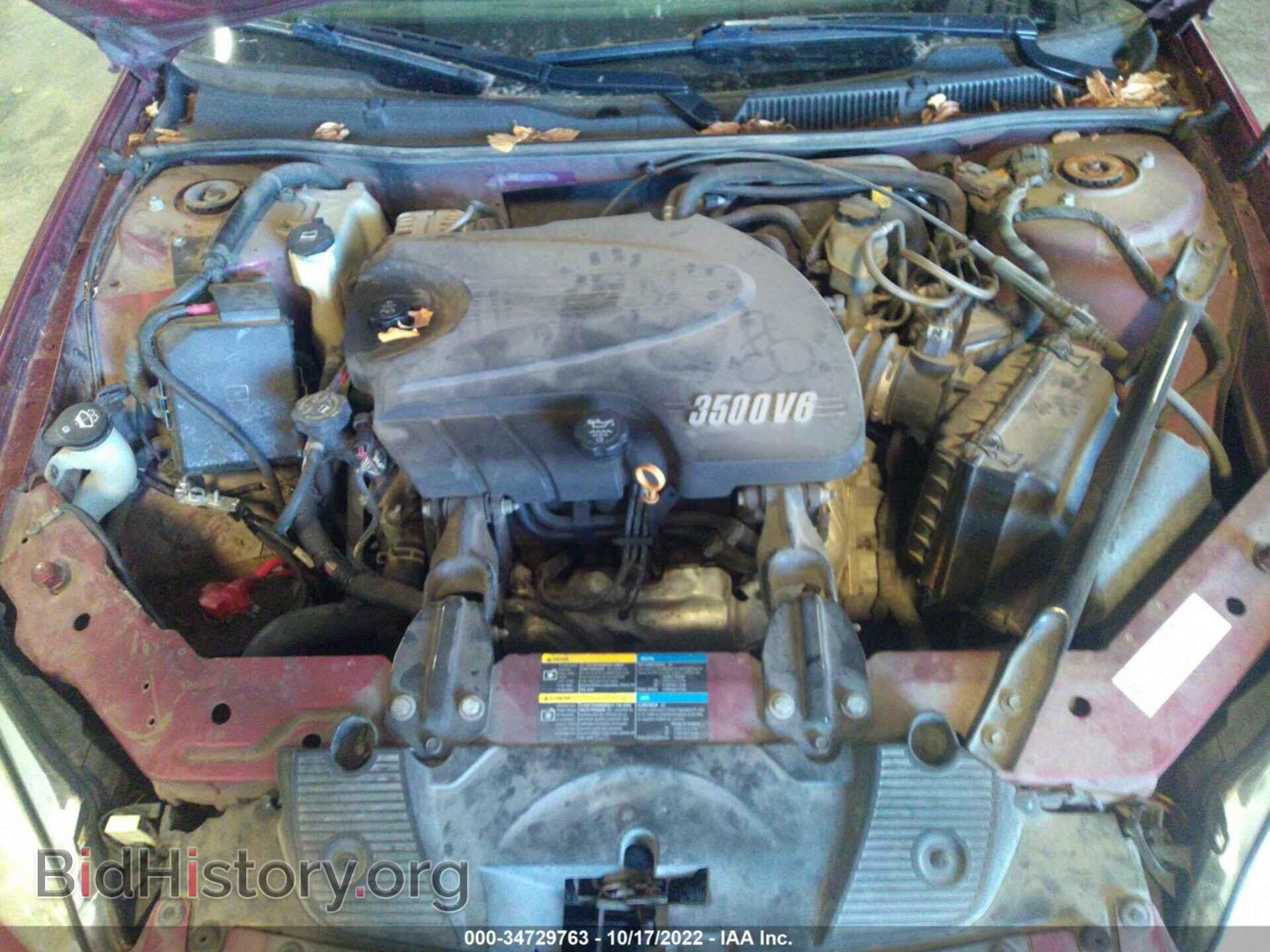 2008 CHEVROLET IMPALA - VIN: 2G1WT58K281276189 - Фото 10