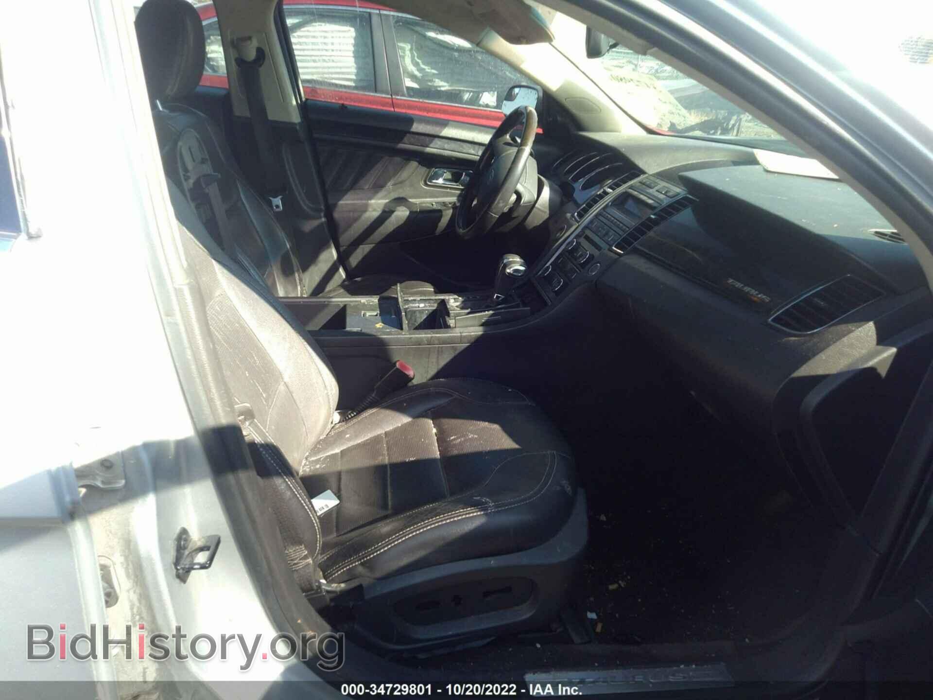 2012 FORD TAURUS - VIN: 1FAHP2FW1CG100910 - Фото 5