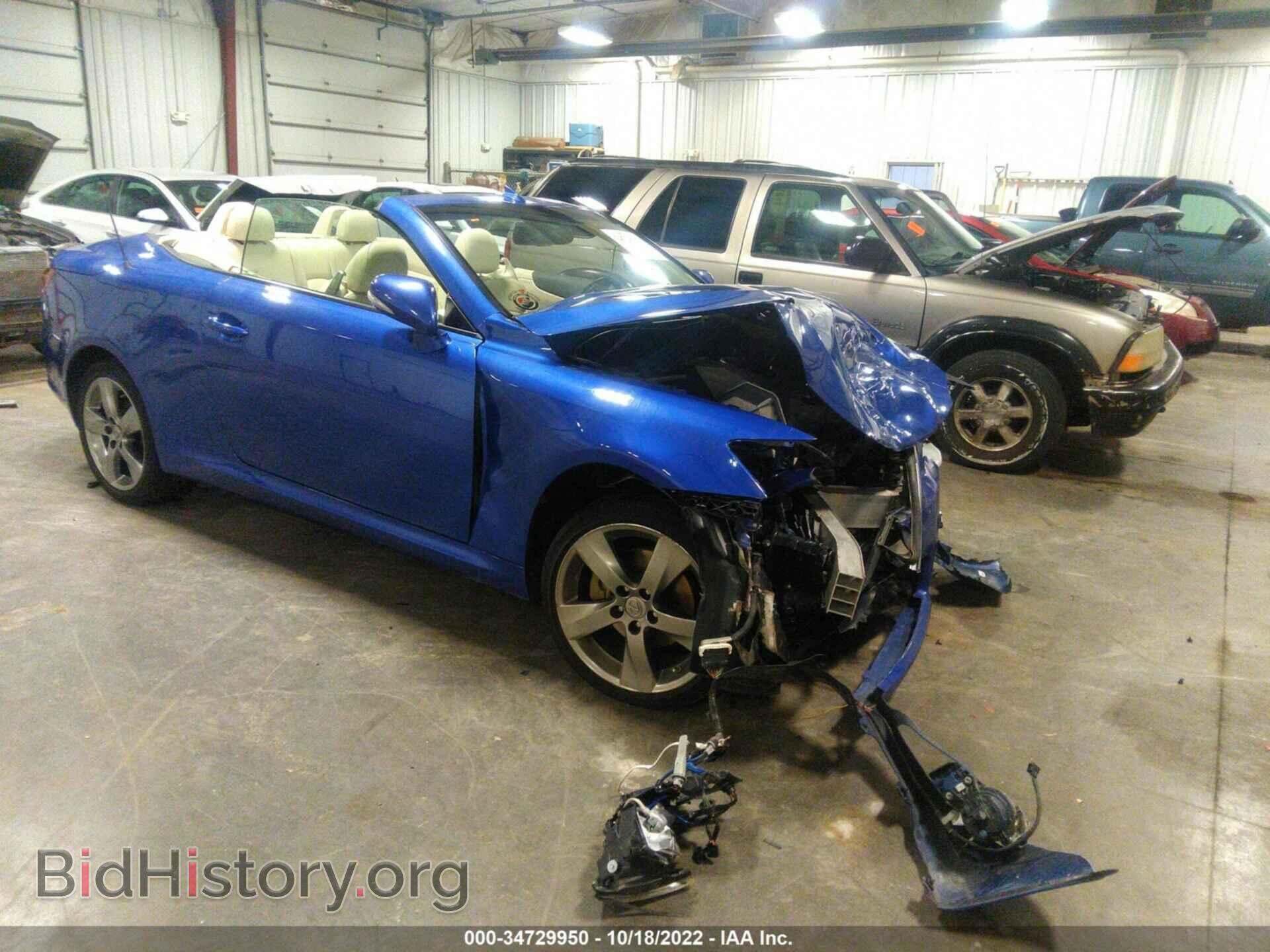Photo JTHFF2C23A2507948 - LEXUS IS 250C 2010
