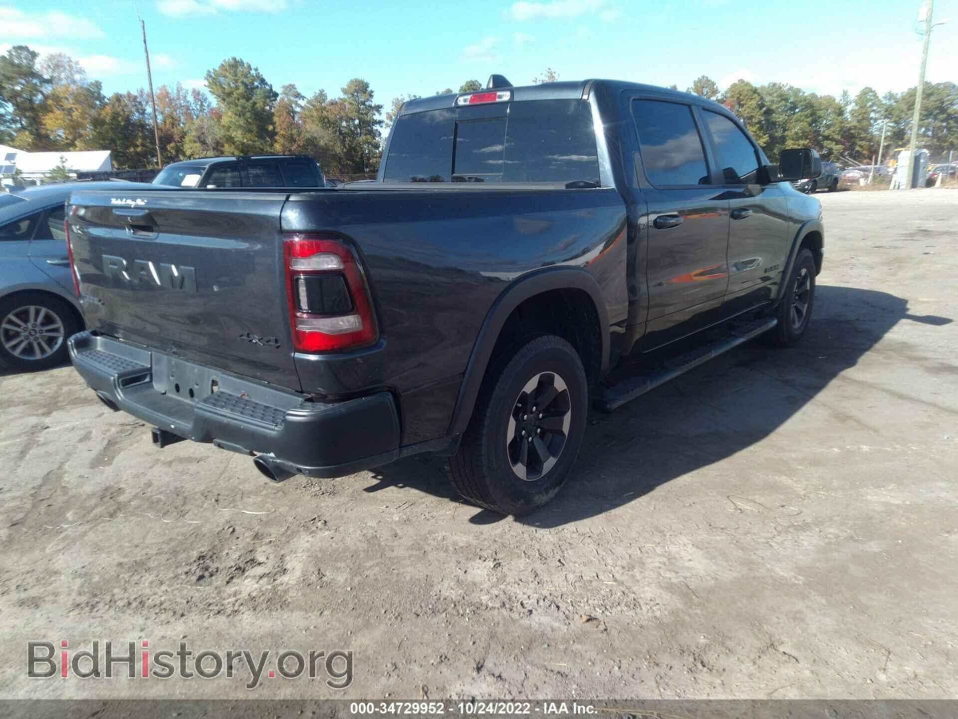 2019 RAM 1500 - VIN: 1C6SRFLT1KN721738 - Фото 4