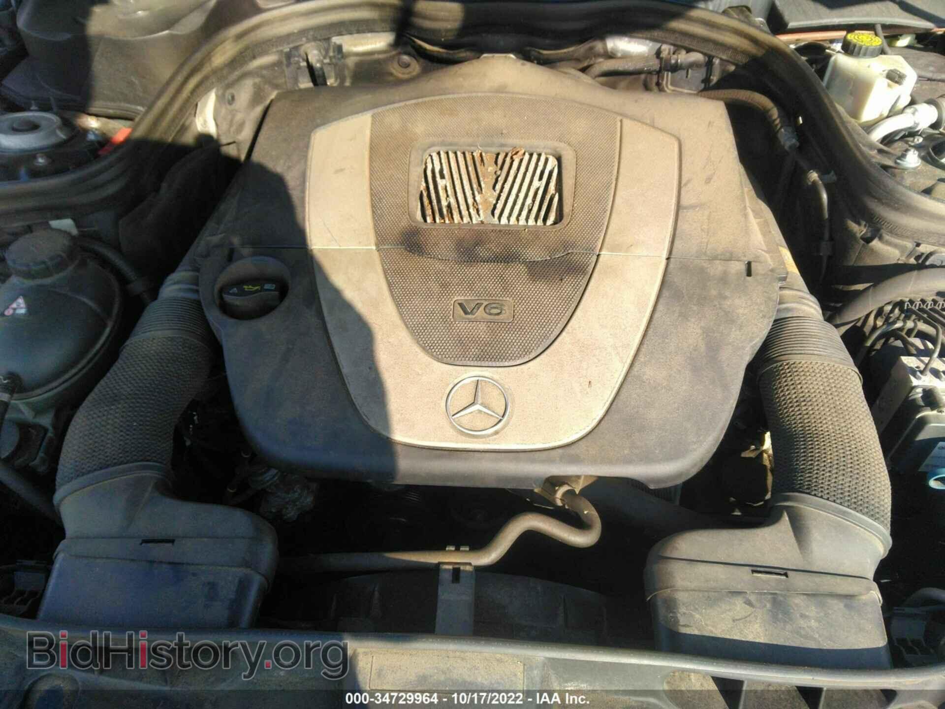 2011 MERCEDES-BENZ E-CLASS - VIN: WDDHF8HB5BA441227 - Фото 10