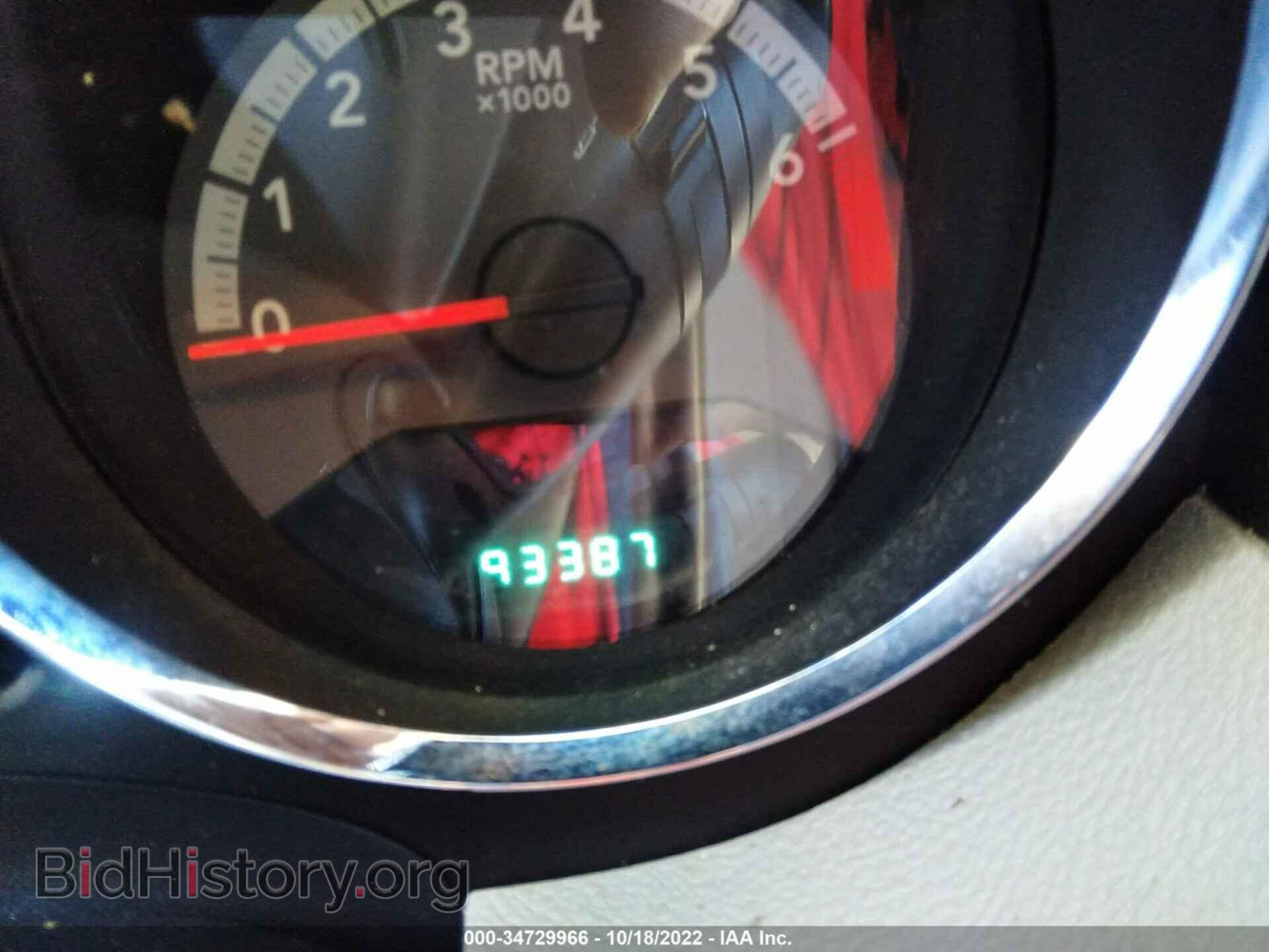 2011 DODGE CALIBER - VIN: 1B3CB3HAXBD214903 - Photo 7