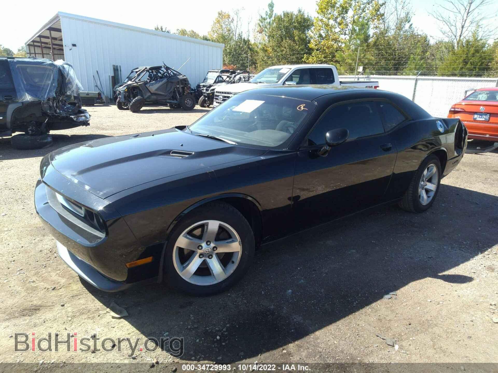 2011 DODGE CHALLENGER - VIN: 2B3CJ4DG7BH604461 - Photo 2