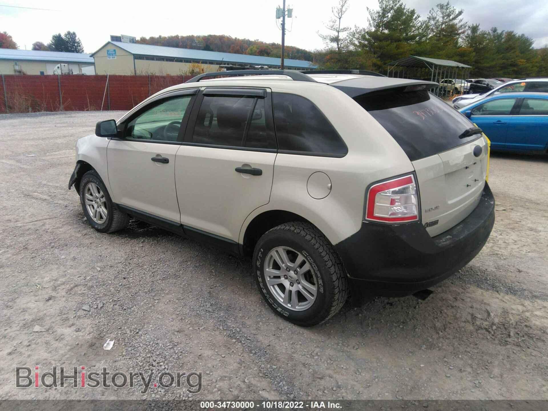 2007 FORD EDGE - VIN: 2FMDK46C77BA50080 - Фото 3