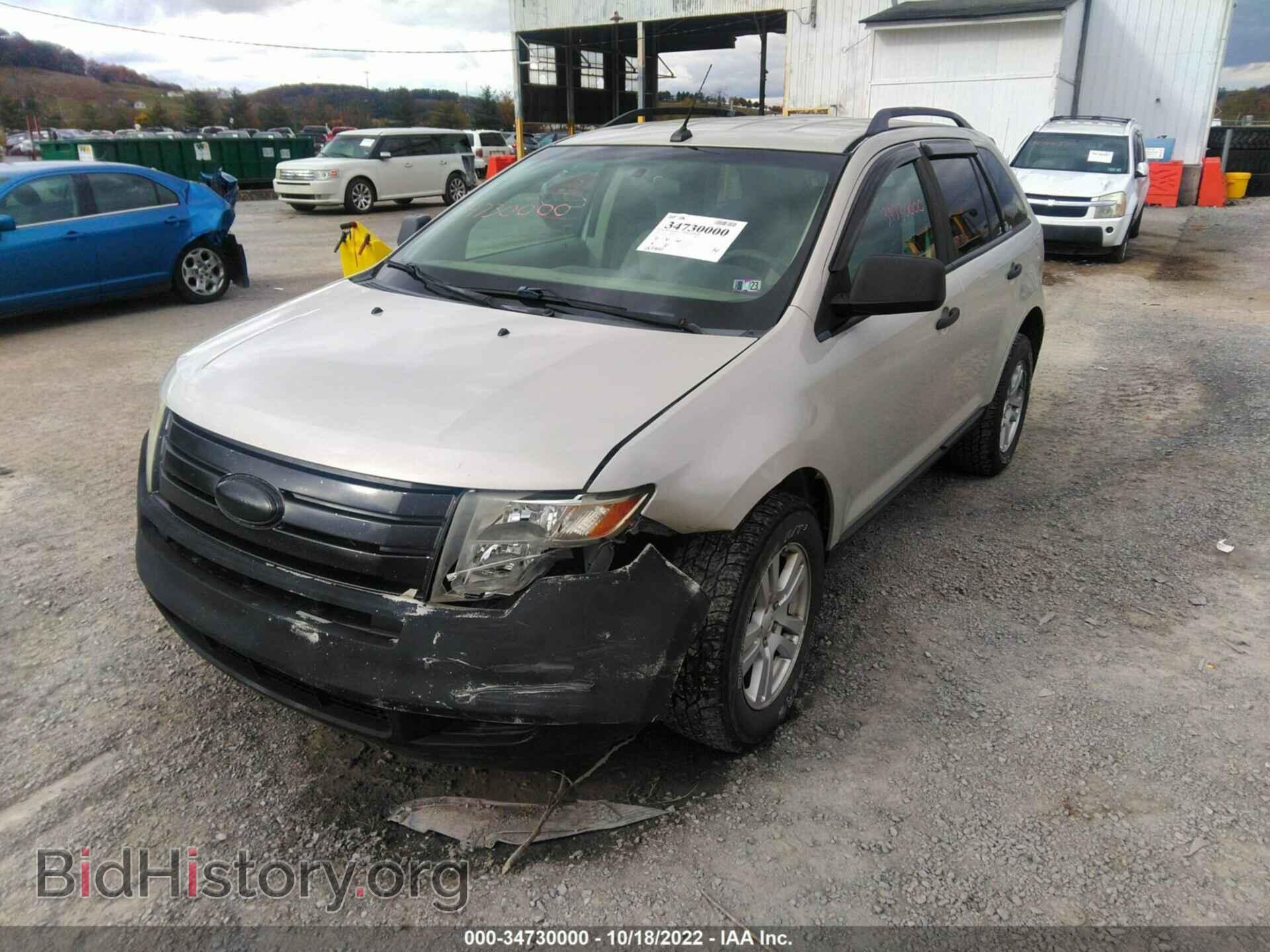 2007 FORD EDGE - VIN: 2FMDK46C77BA50080 - Фото 6