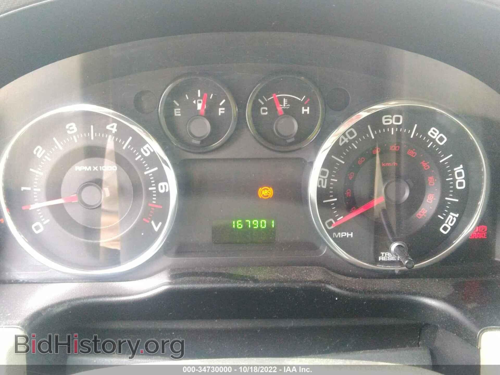 2007 FORD EDGE - VIN: 2FMDK46C77BA50080 - Фото 7