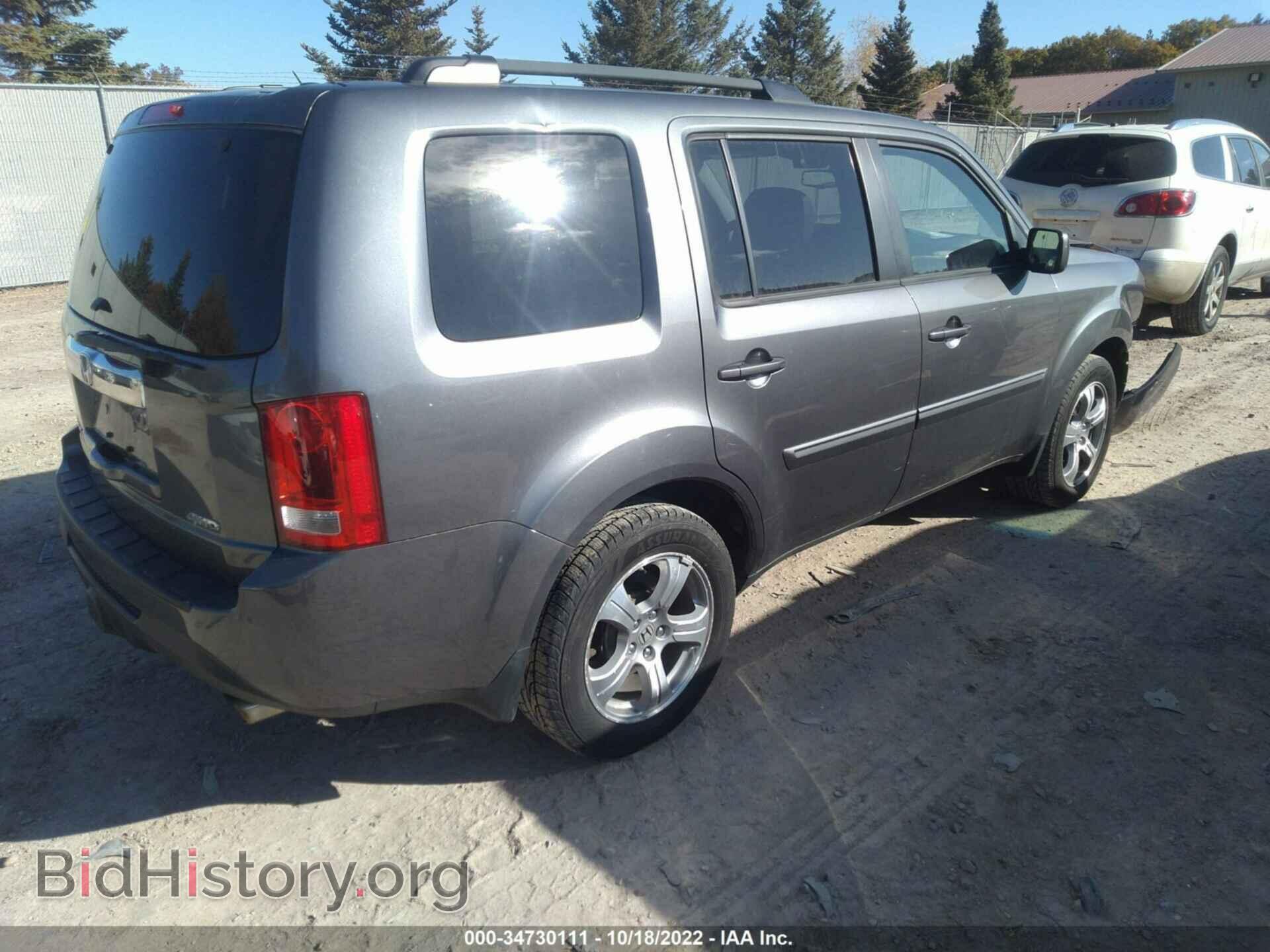 2015 HONDA PILOT - VIN: 5FNYF4H50FB018260 - Фото 4
