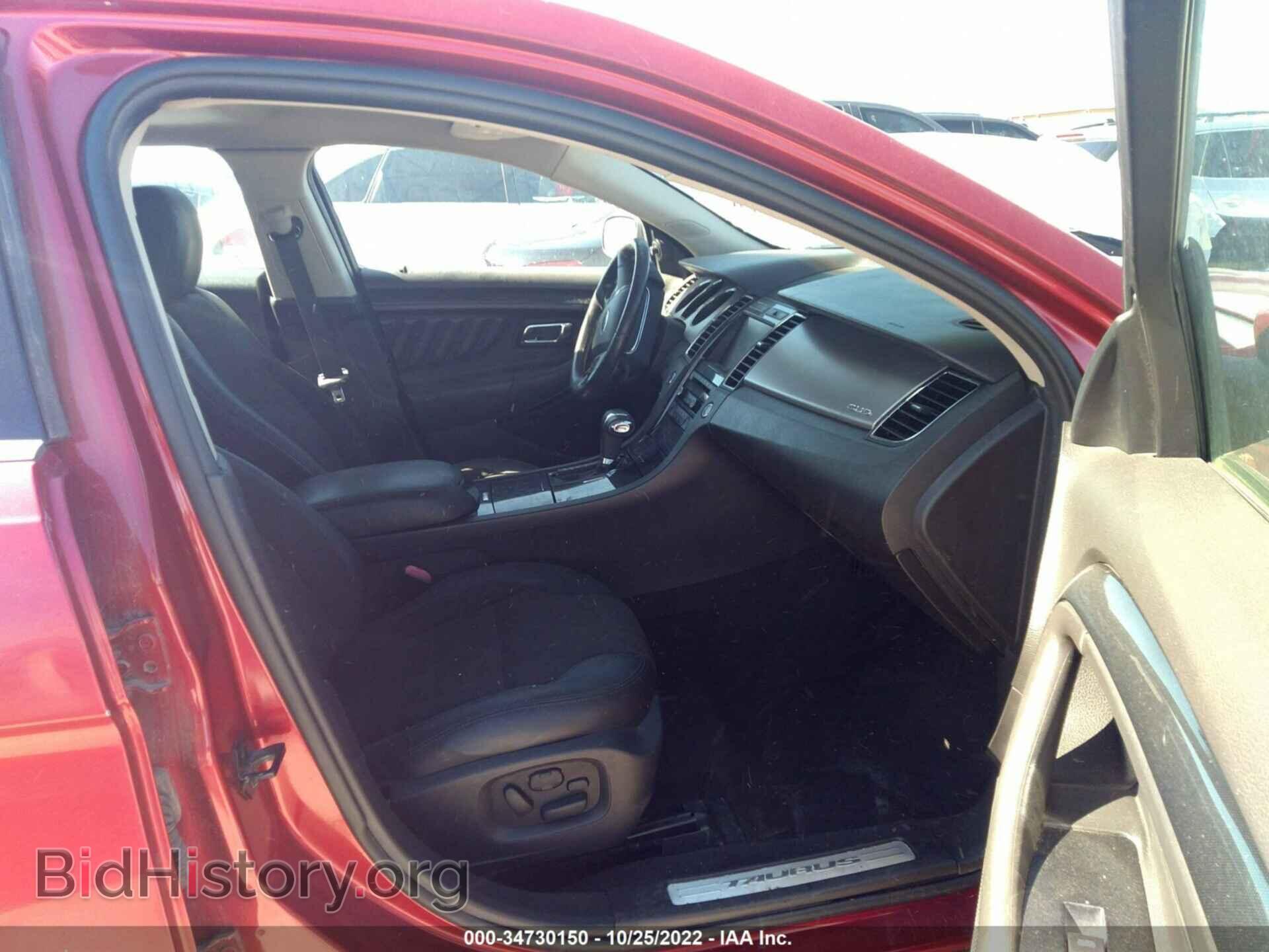 2010 FORD TAURUS - VIN: 1FAHP2KT5AG110588 - Фото 5