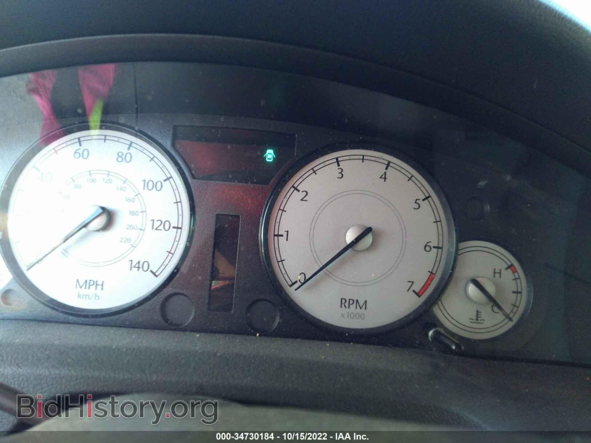 2007 CHRYSLER 300 - VIN: 2C3LA43R07H646581 - Фото 7