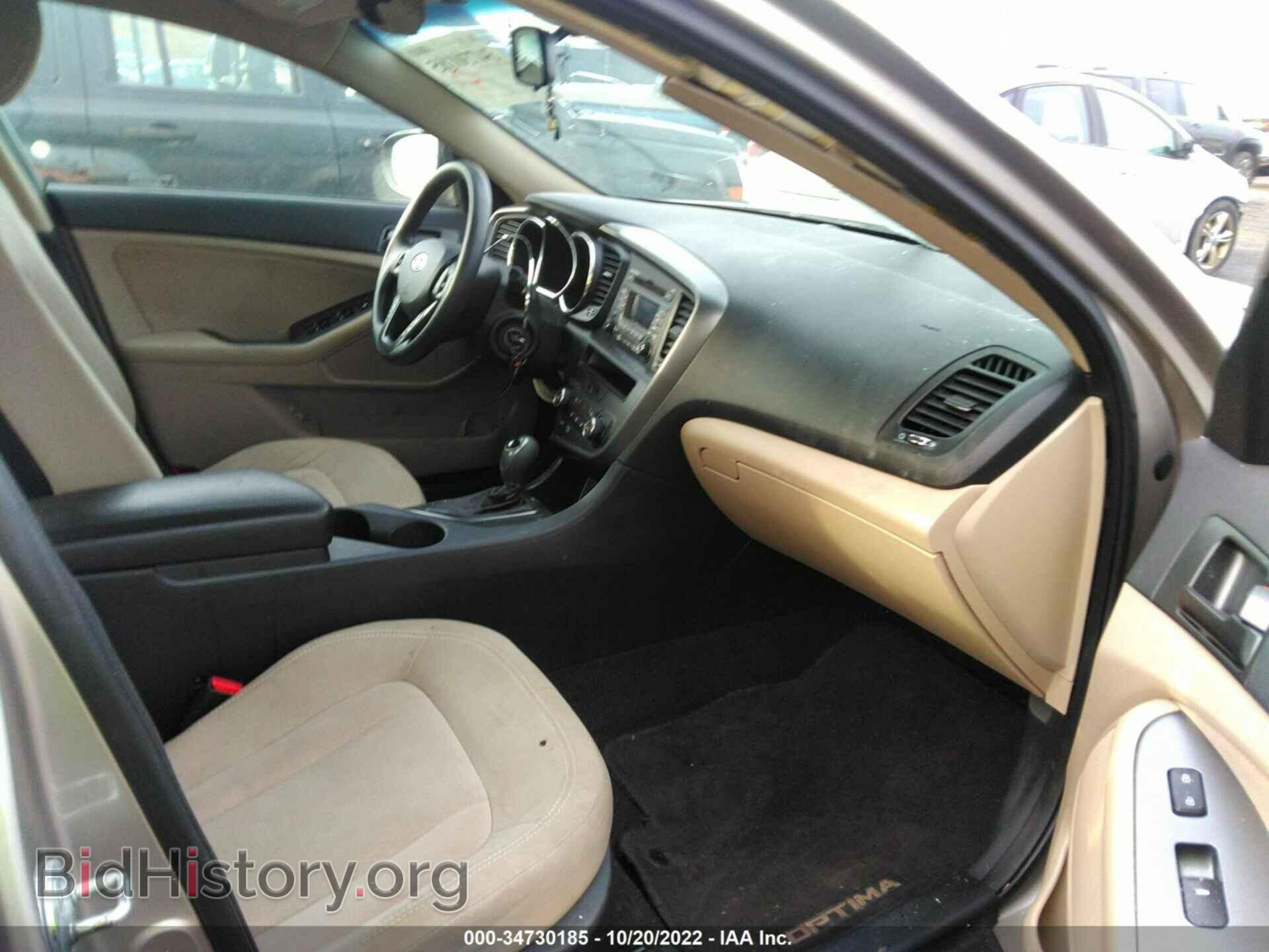 2011 KIA OPTIMA - VIN: KNAGM4A75B5073938 - Фото 5