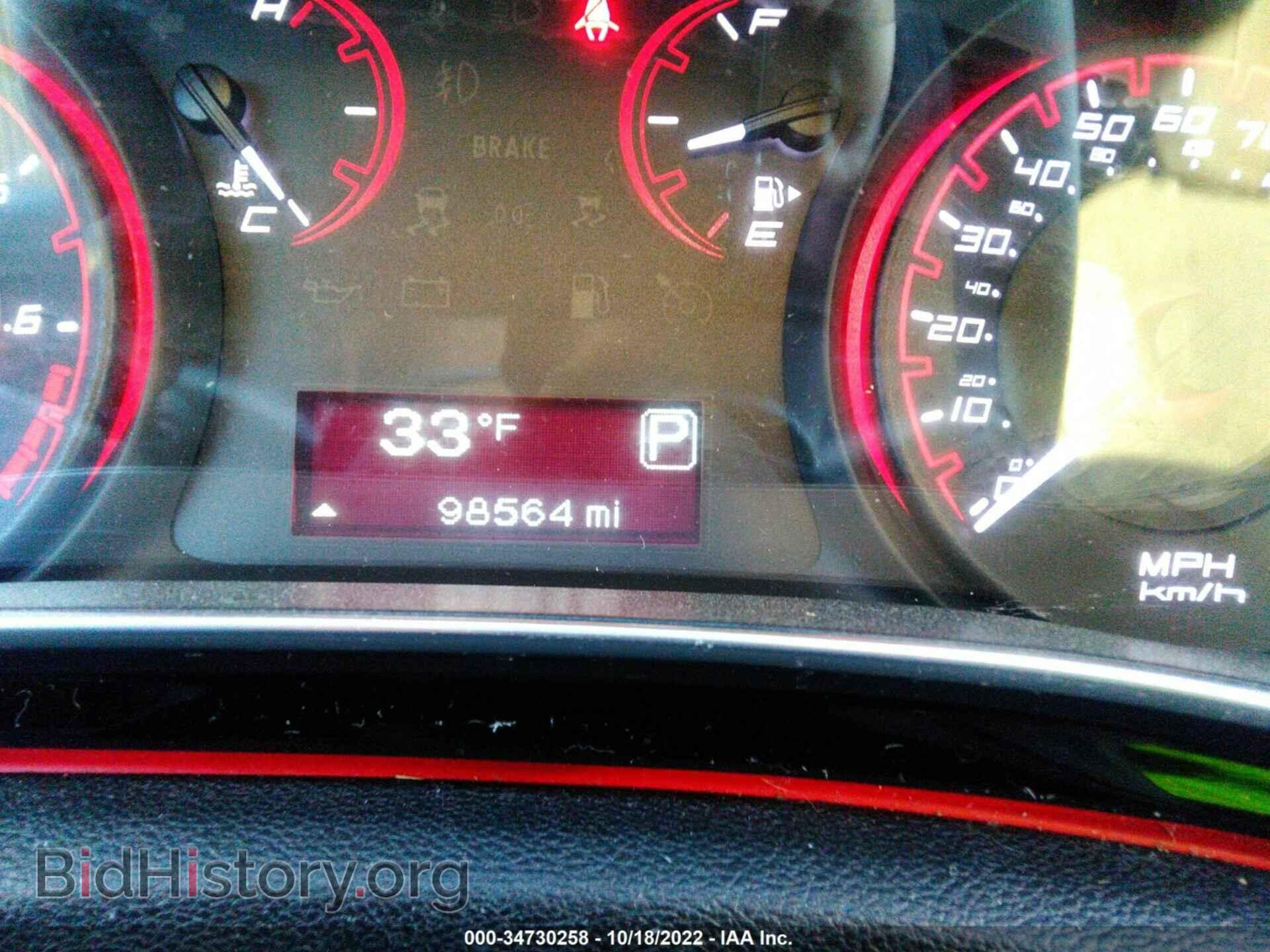 2015 DODGE DART - VIN: 1C3CDFBB8FD403426 - Photo 7