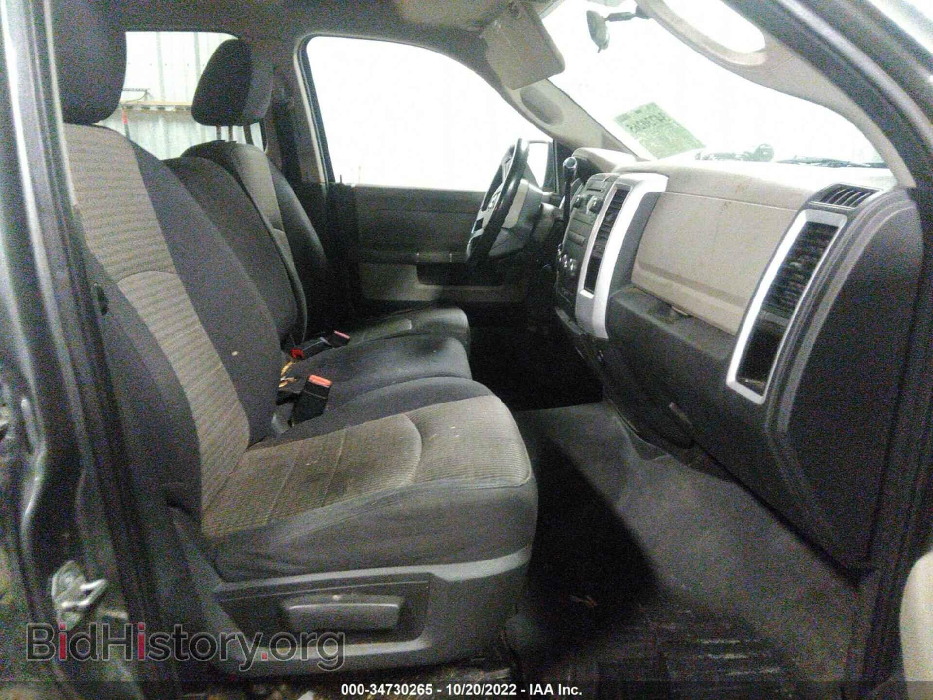 2009 DODGE RAM 1500 - VIN: 1D3HV13T39S817682 - Фото 5