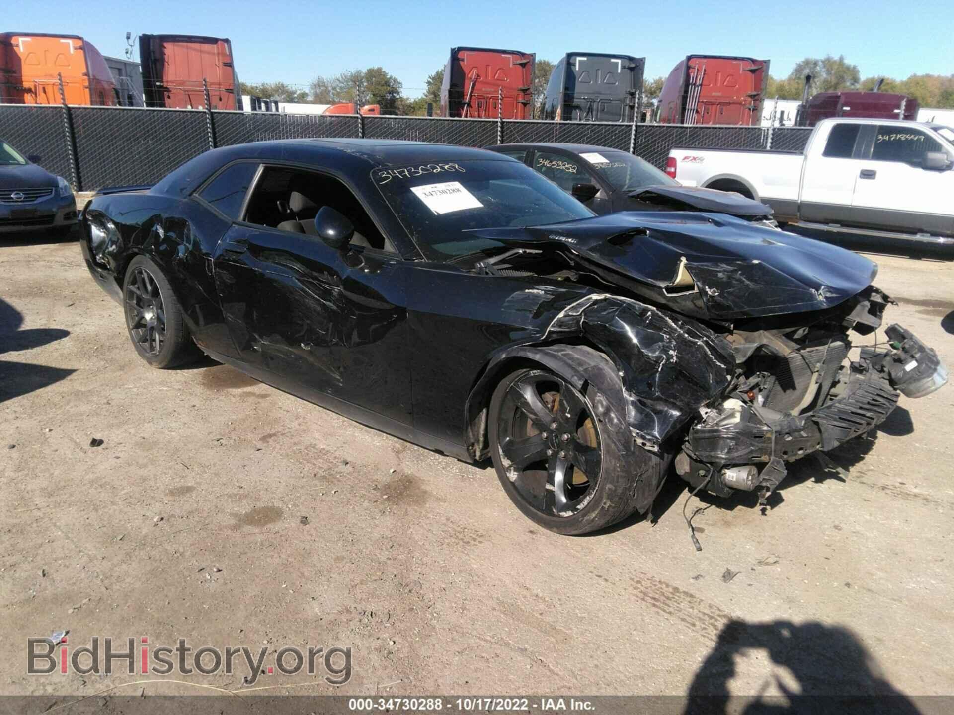 Фотография 2C3CDYBT4DH704764 - DODGE CHALLENGER 2013