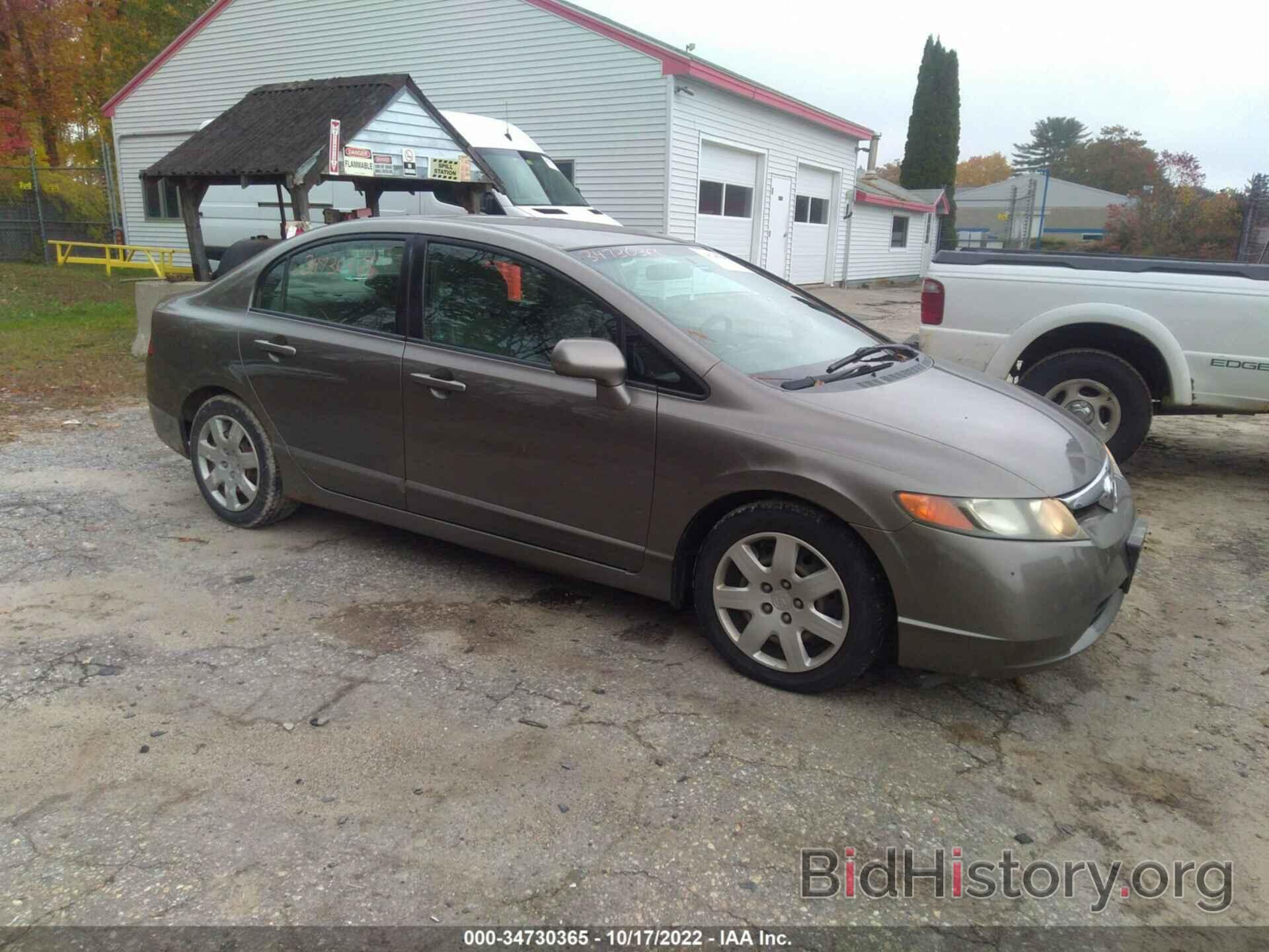 Photo 2HGFA15518H305372 - HONDA CIVIC SDN 2008