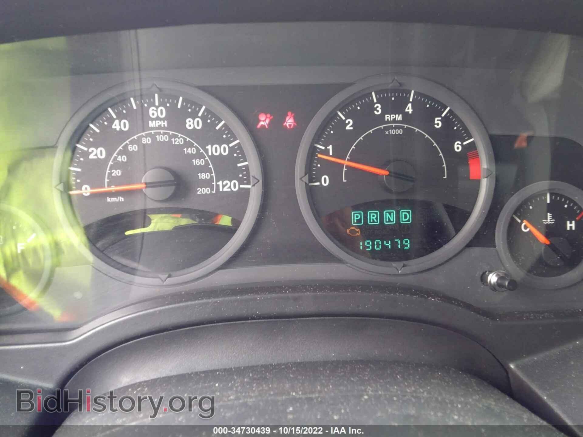 2007 JEEP COMPASS - VIN: 1J8FF47W97D170993 - Фото 7