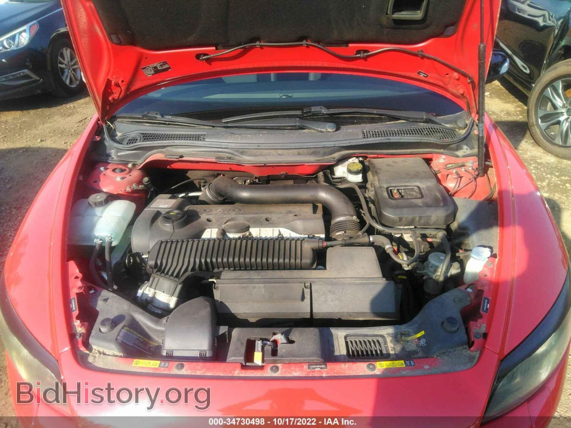 2008 VOLVO C30 - VIN: YV1MK672082073367 - Фото 10