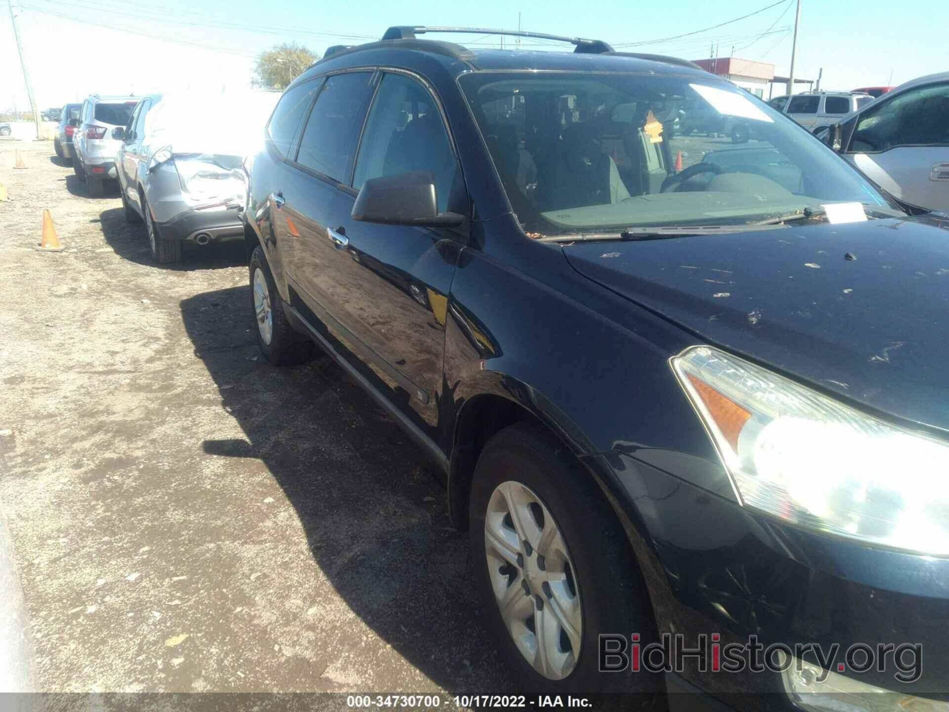 Photo 1GNEV13D29S174351 - CHEVROLET TRAVERSE 2009