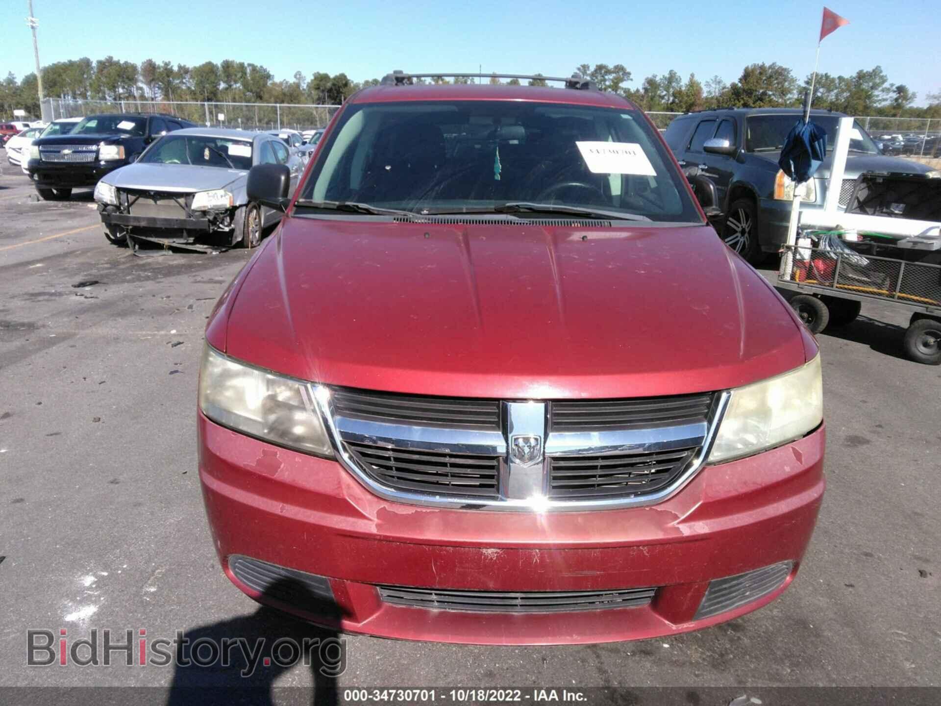 2010 DODGE JOURNEY - VIN: 3D4PG4FB0AT199164 - Фото 6