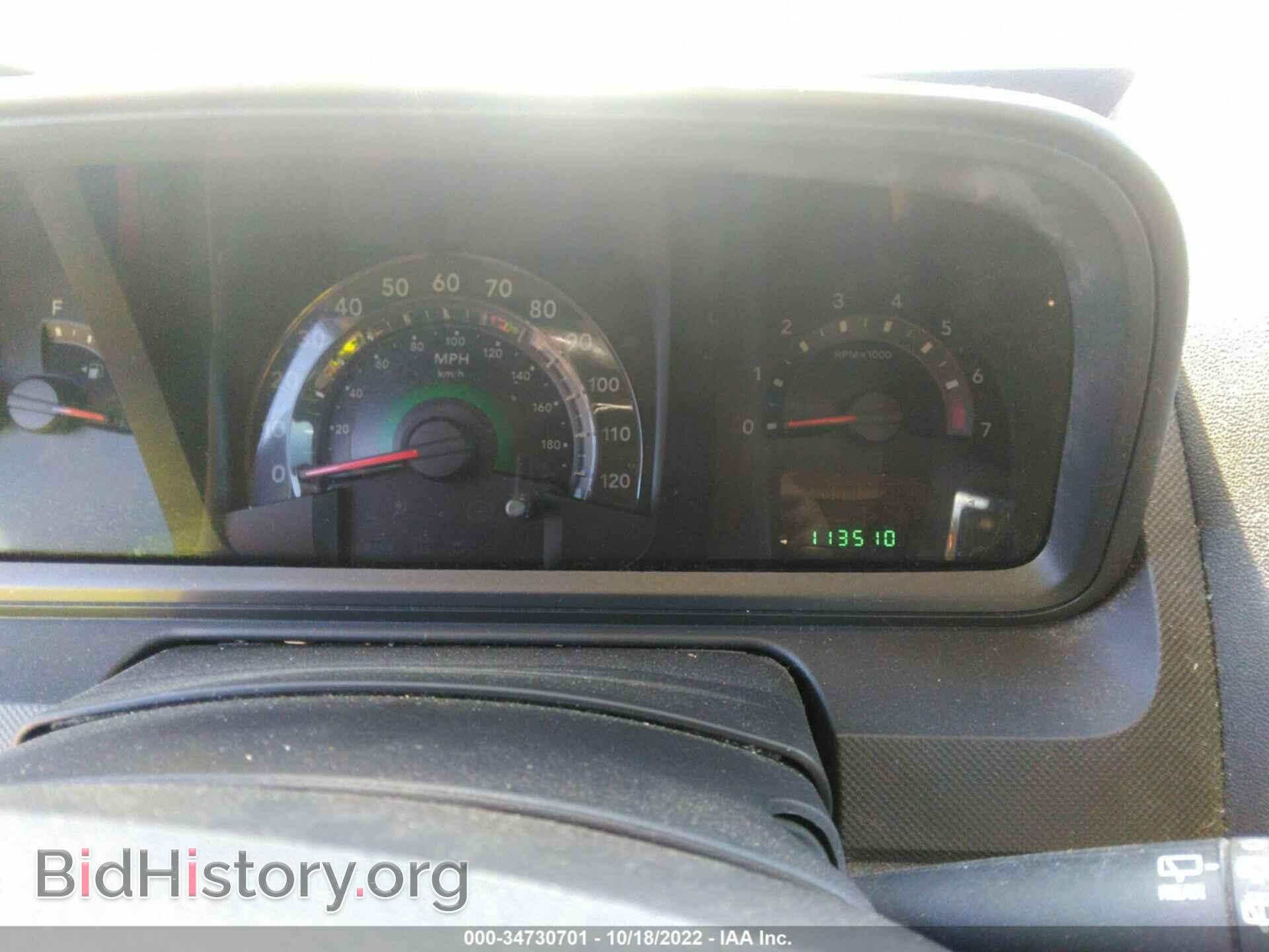 2010 DODGE JOURNEY - VIN: 3D4PG4FB0AT199164 - Фото 7