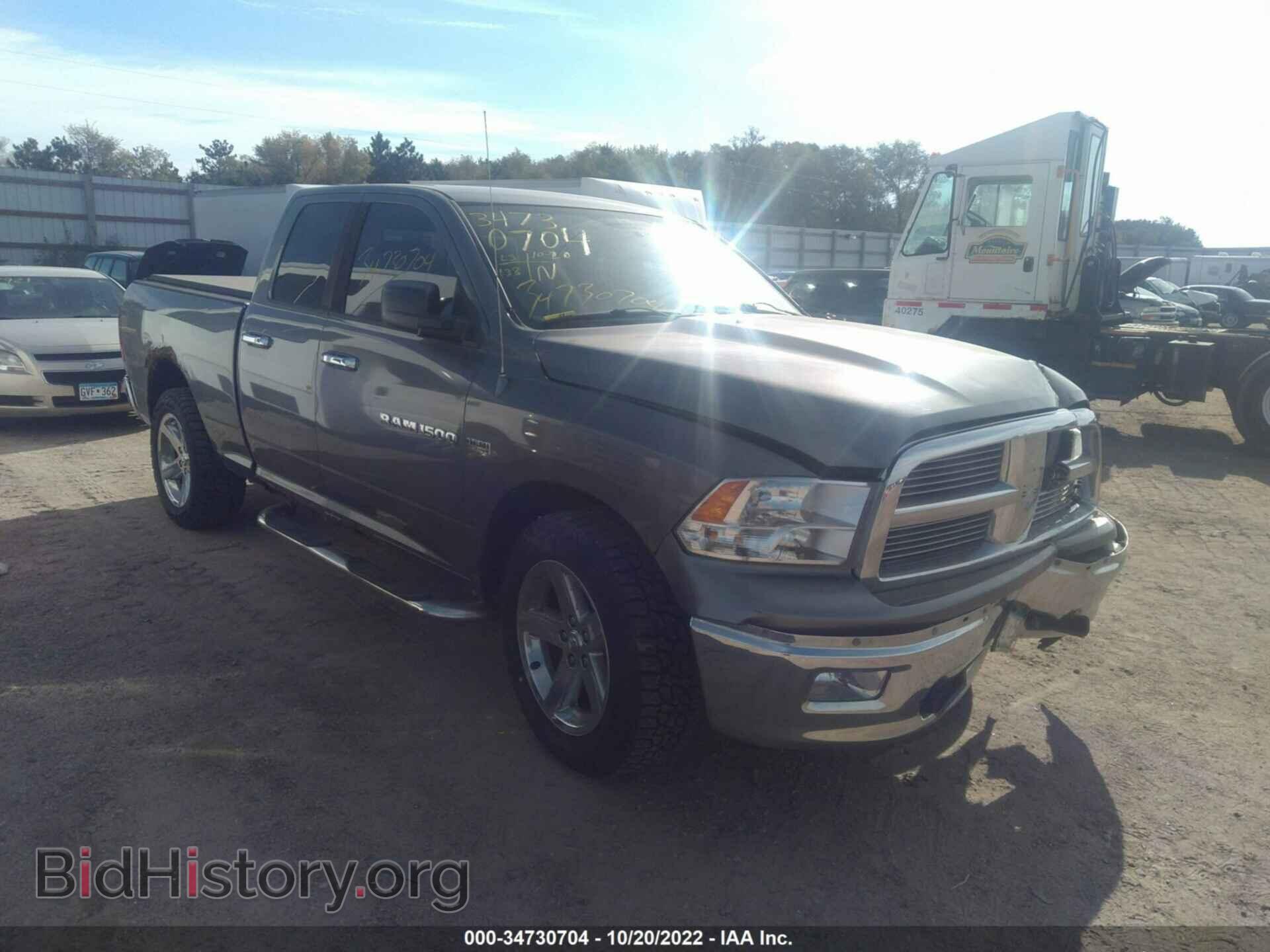 Photo 1D7RV1GT2BS659032 - RAM 1500 2011